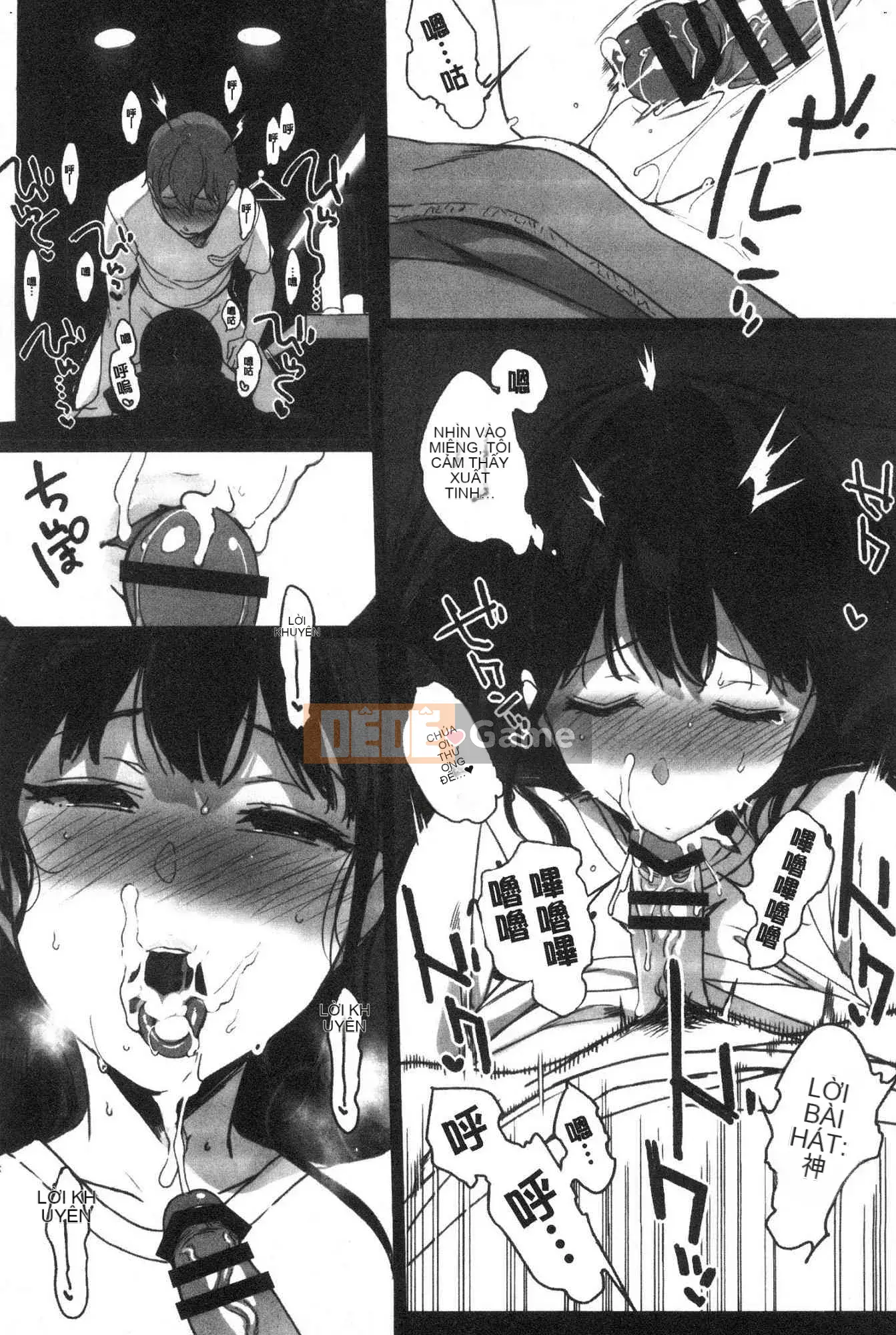 [Kazeteki Koubou][Tomoe Sasamori] Succubus Stayed Cuộc sống chung nhỏ xấu xa Nhật Bản Đời sống tình dục