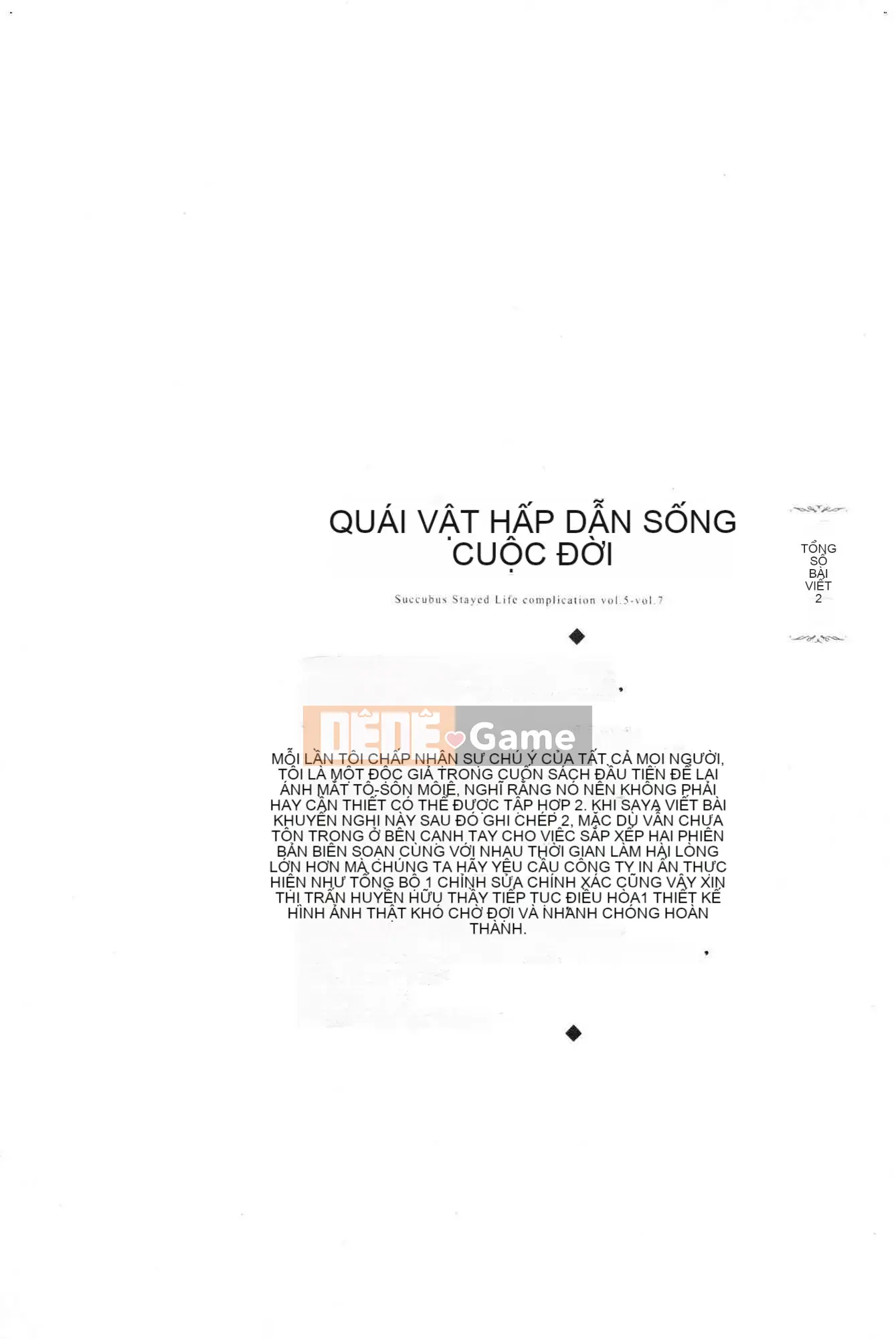 [Kazeteki Koubou][Tomoe Sasamori] Succubus Stayed Cuộc sống chung nhỏ xấu xa Nhật Bản Đời sống tình dục