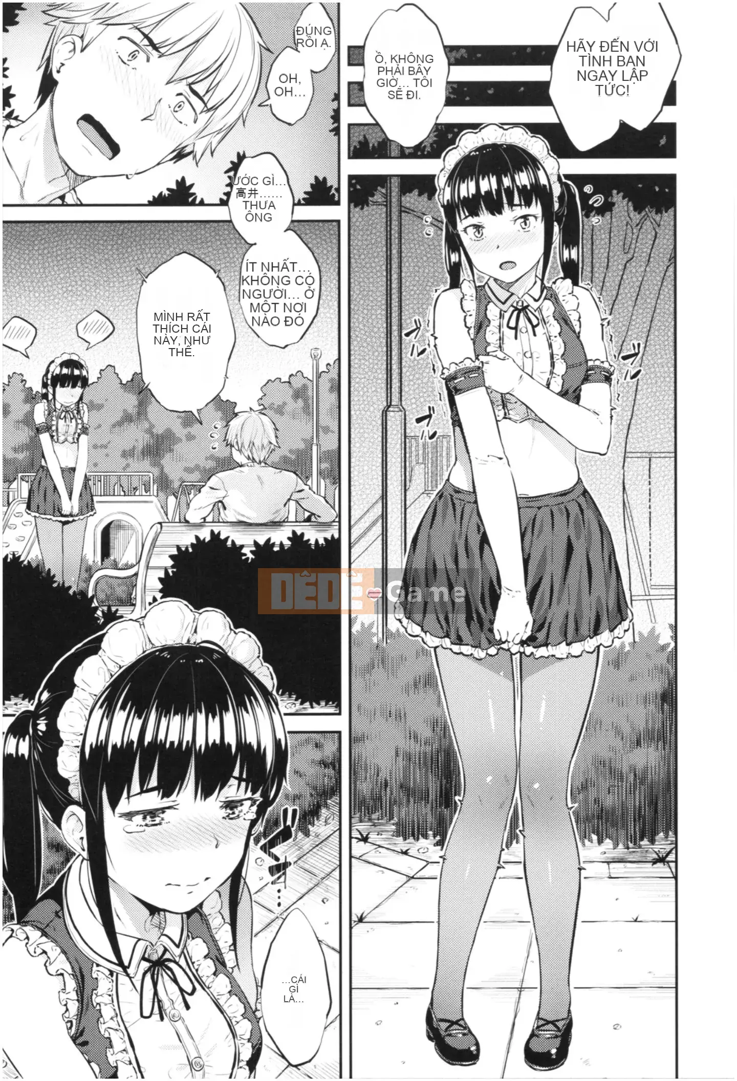 [Sajipen] Ijime Rareko