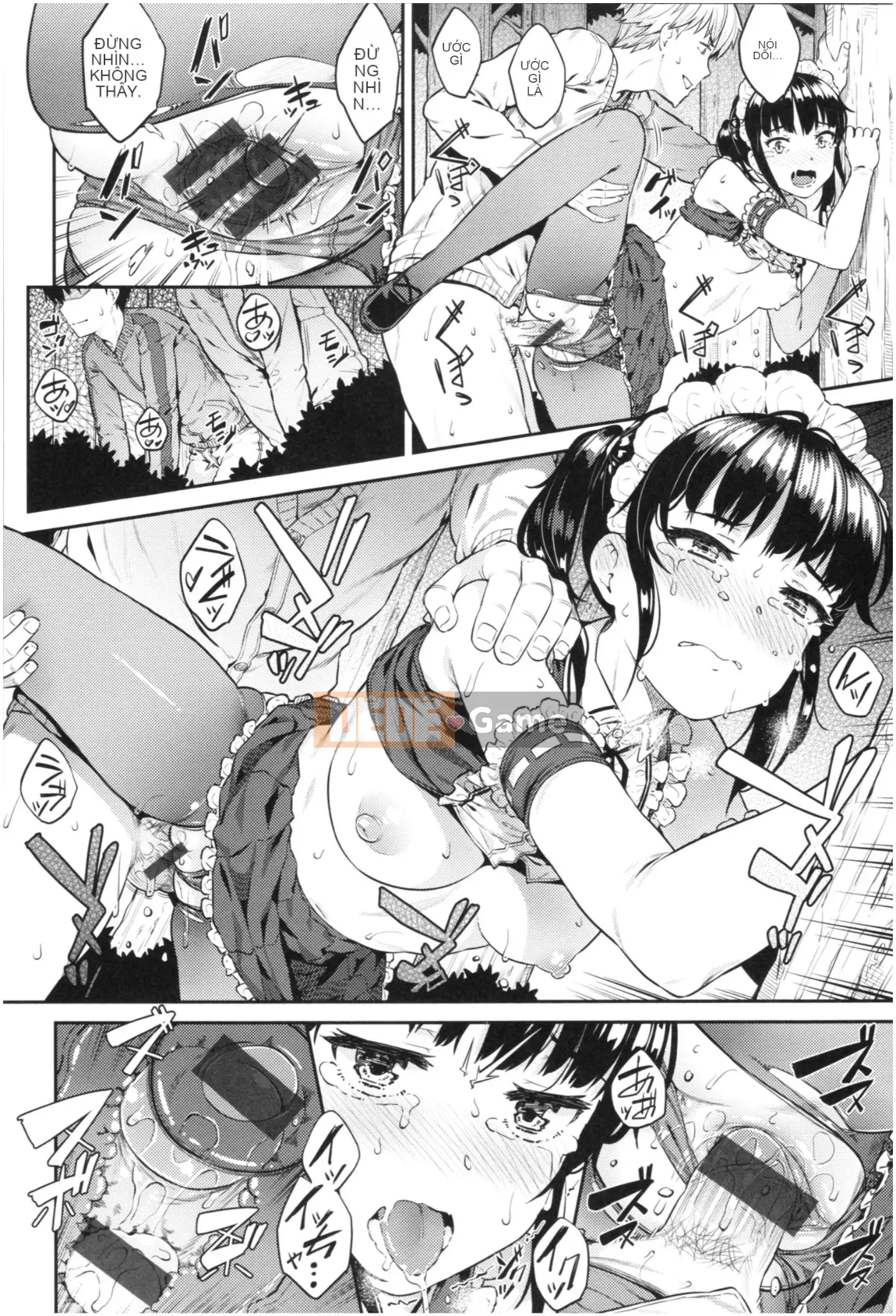 [Sajipen] Ijime Rareko