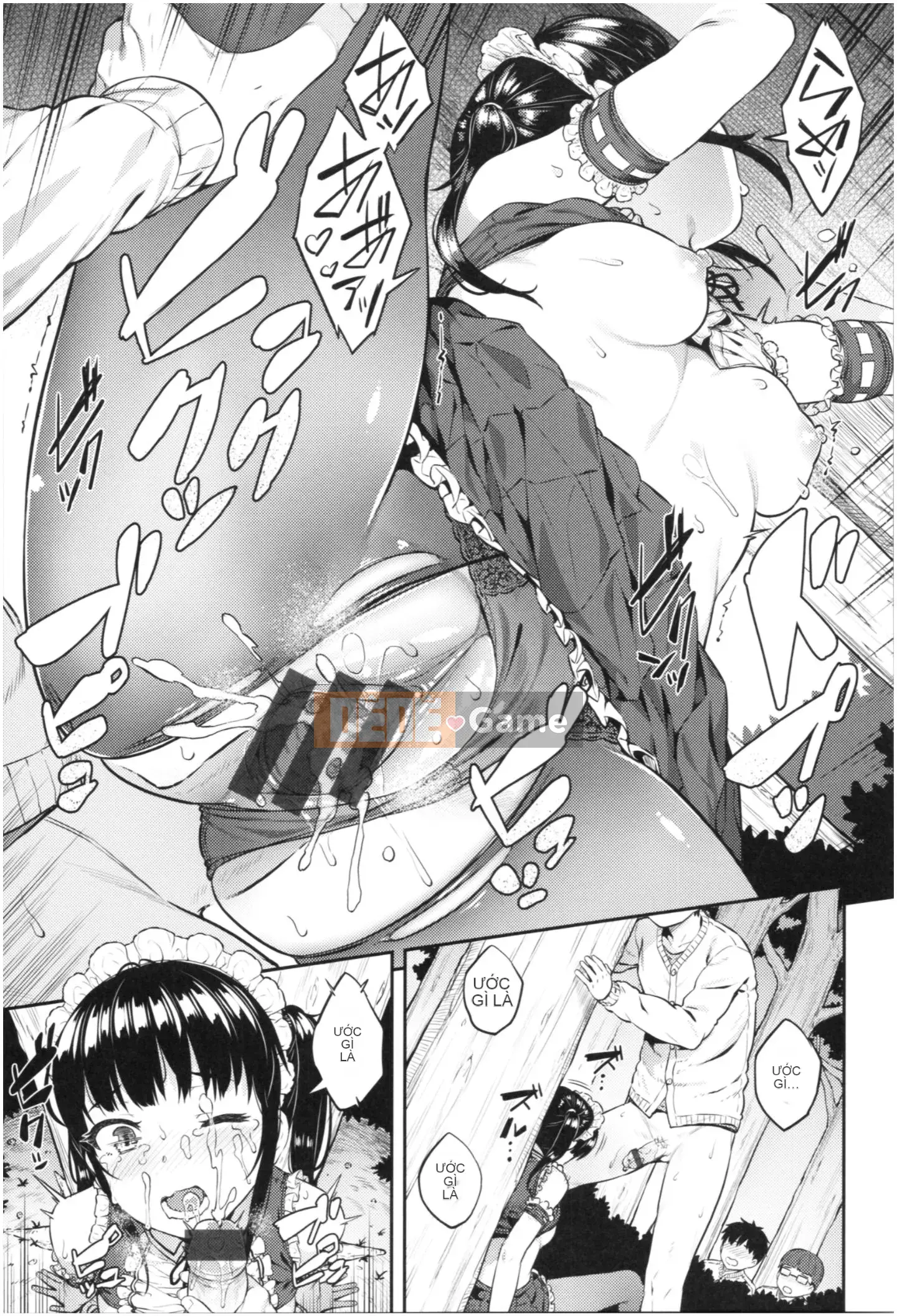 [Sajipen] Ijime Rareko