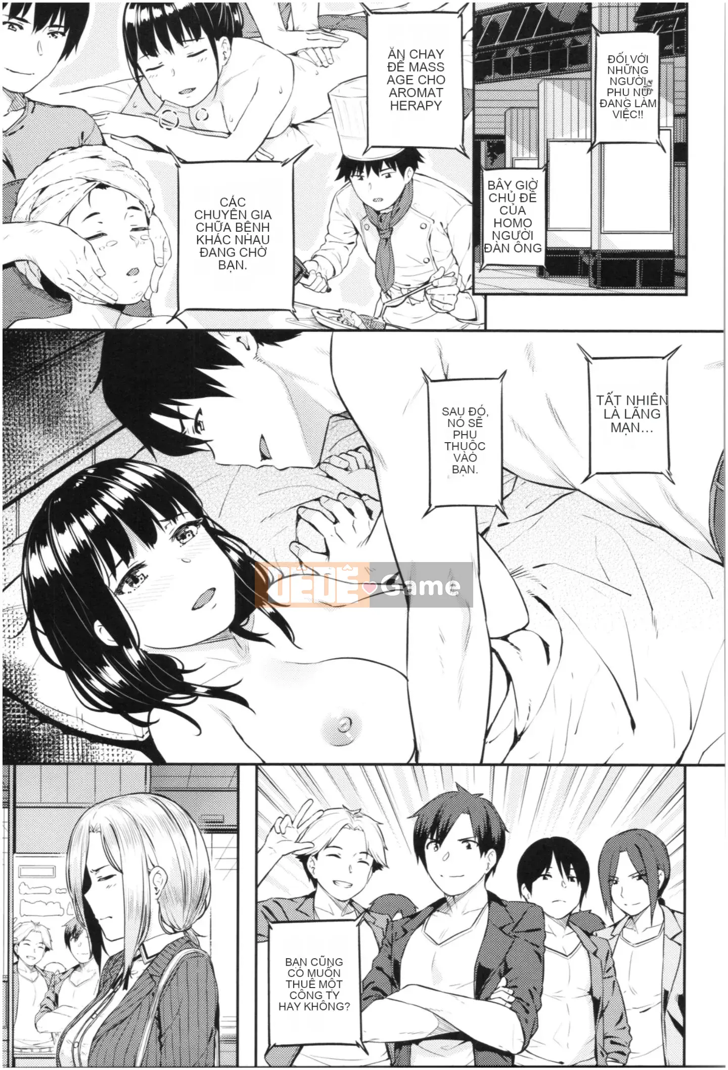 [Sajipen] Ijime Rareko