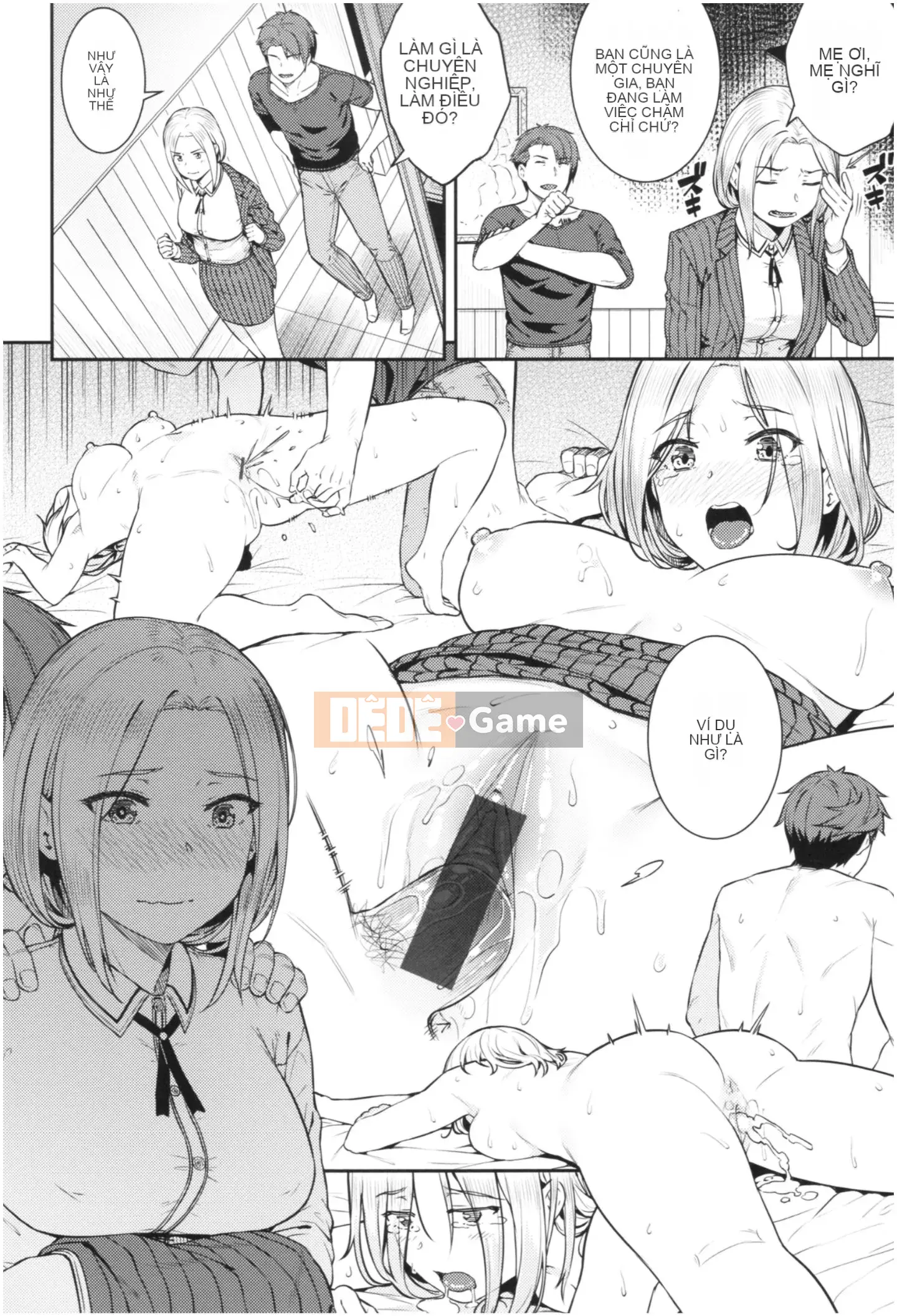 [Sajipen] Ijime Rareko