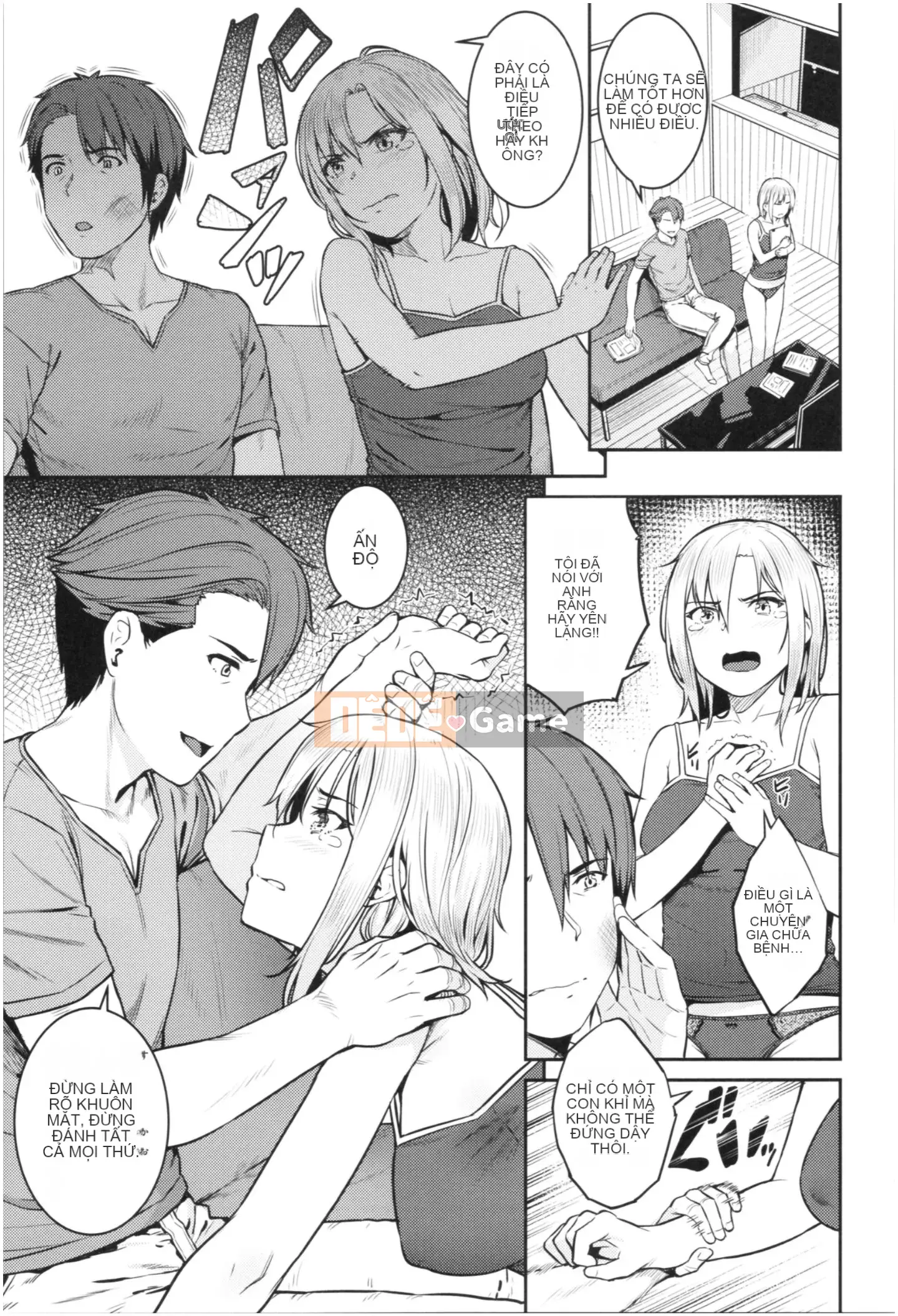 [Sajipen] Ijime Rareko