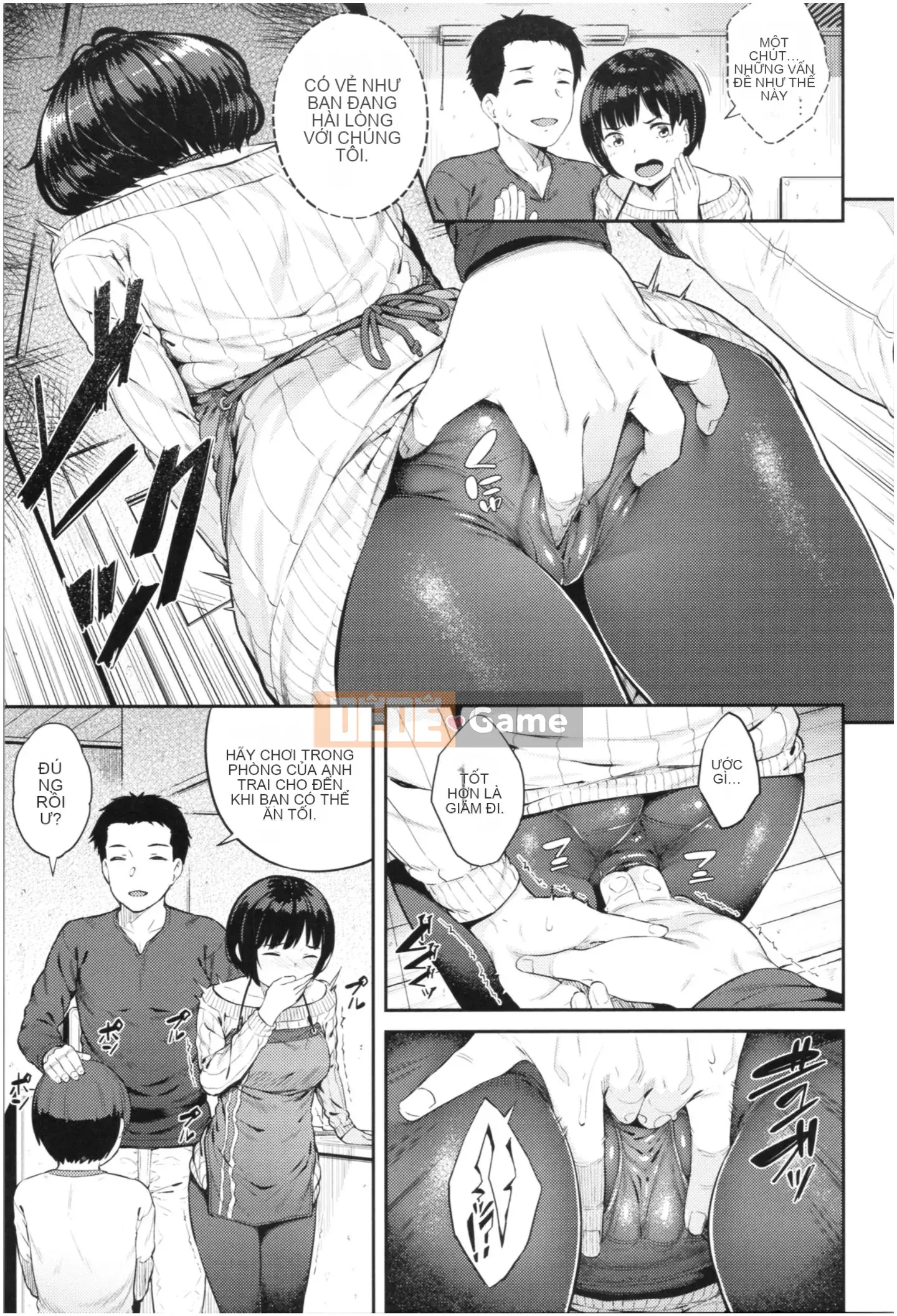 [Sajipen] Ijime Rareko