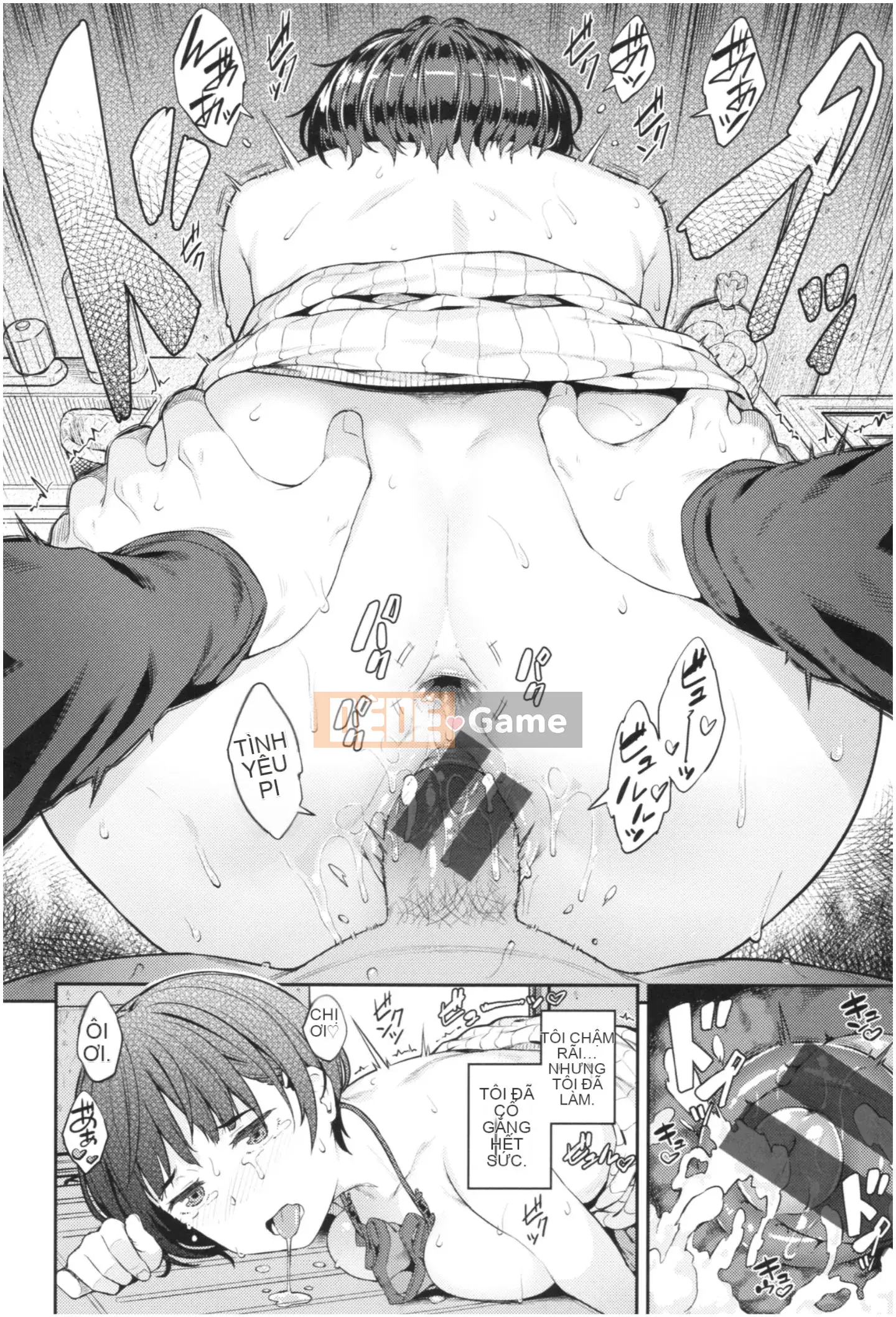 [Sajipen] Ijime Rareko