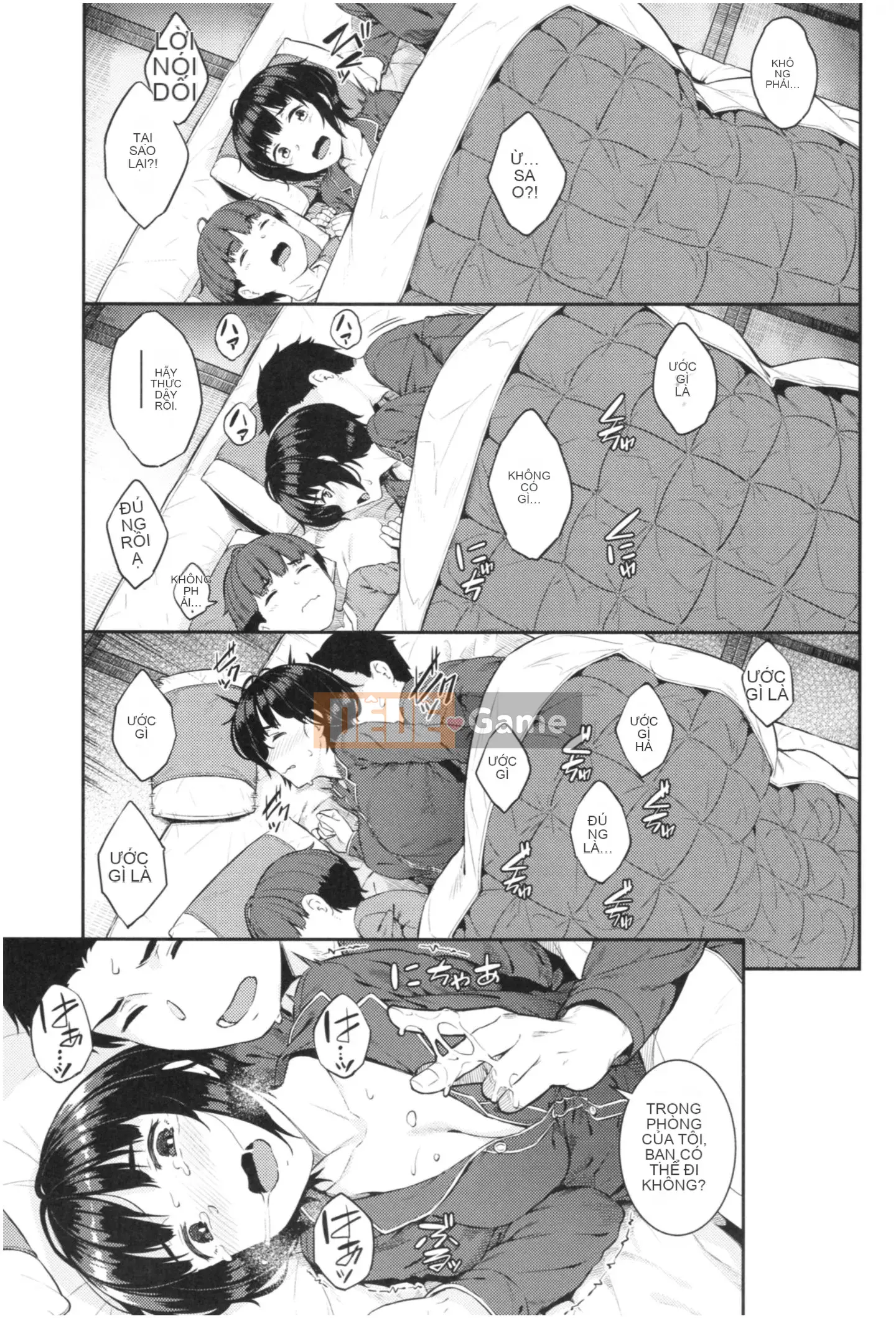 [Sajipen] Ijime Rareko