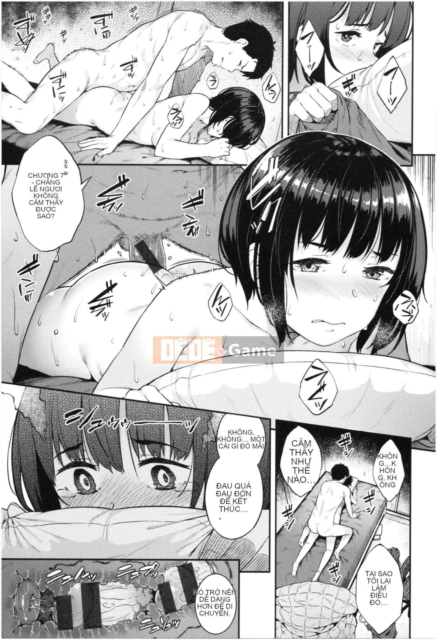 [Sajipen] Ijime Rareko