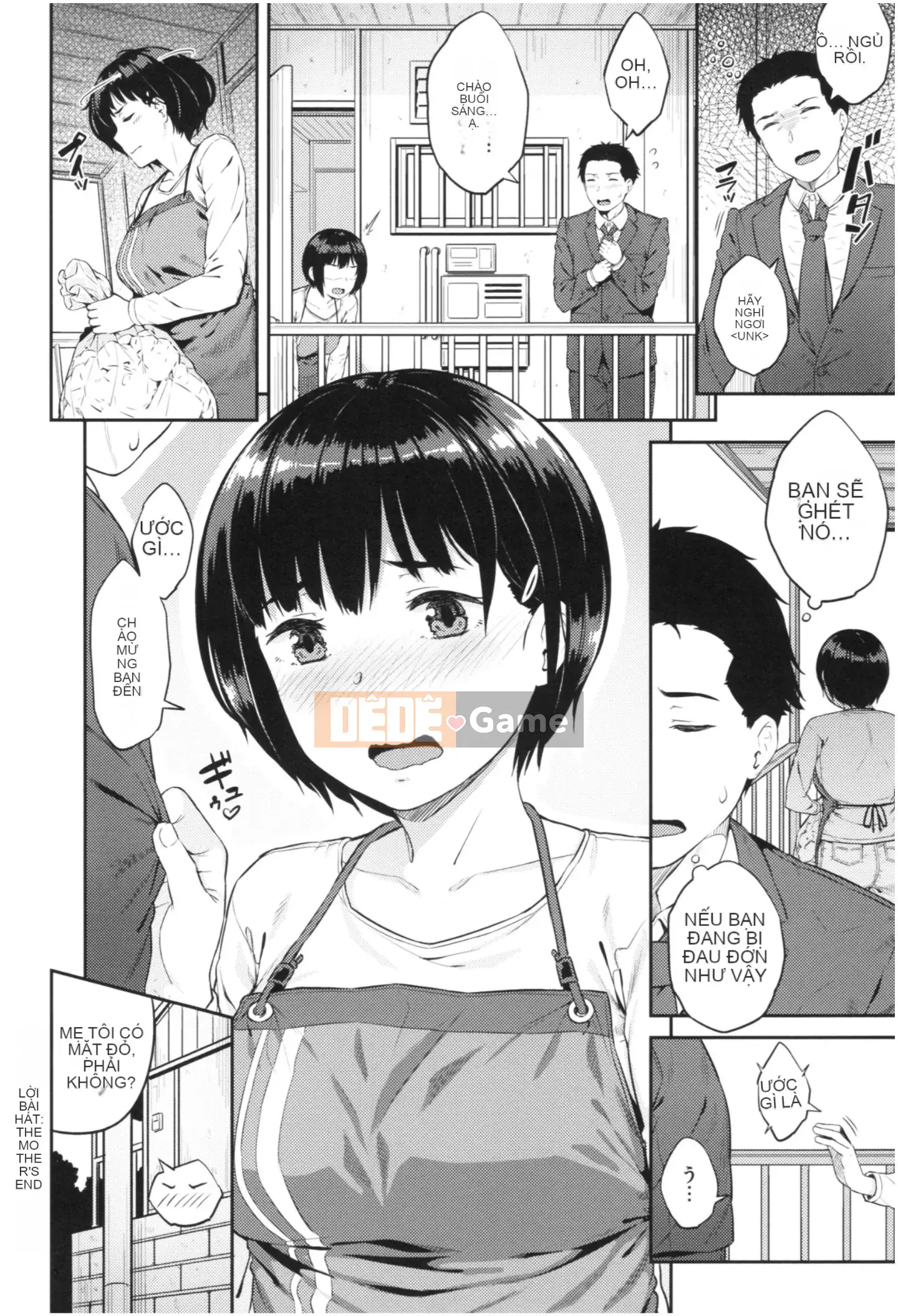 [Sajipen] Ijime Rareko