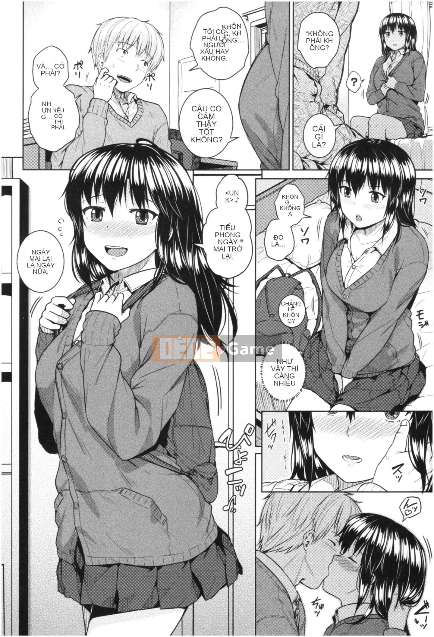 [Sajipen] Ijime Rareko