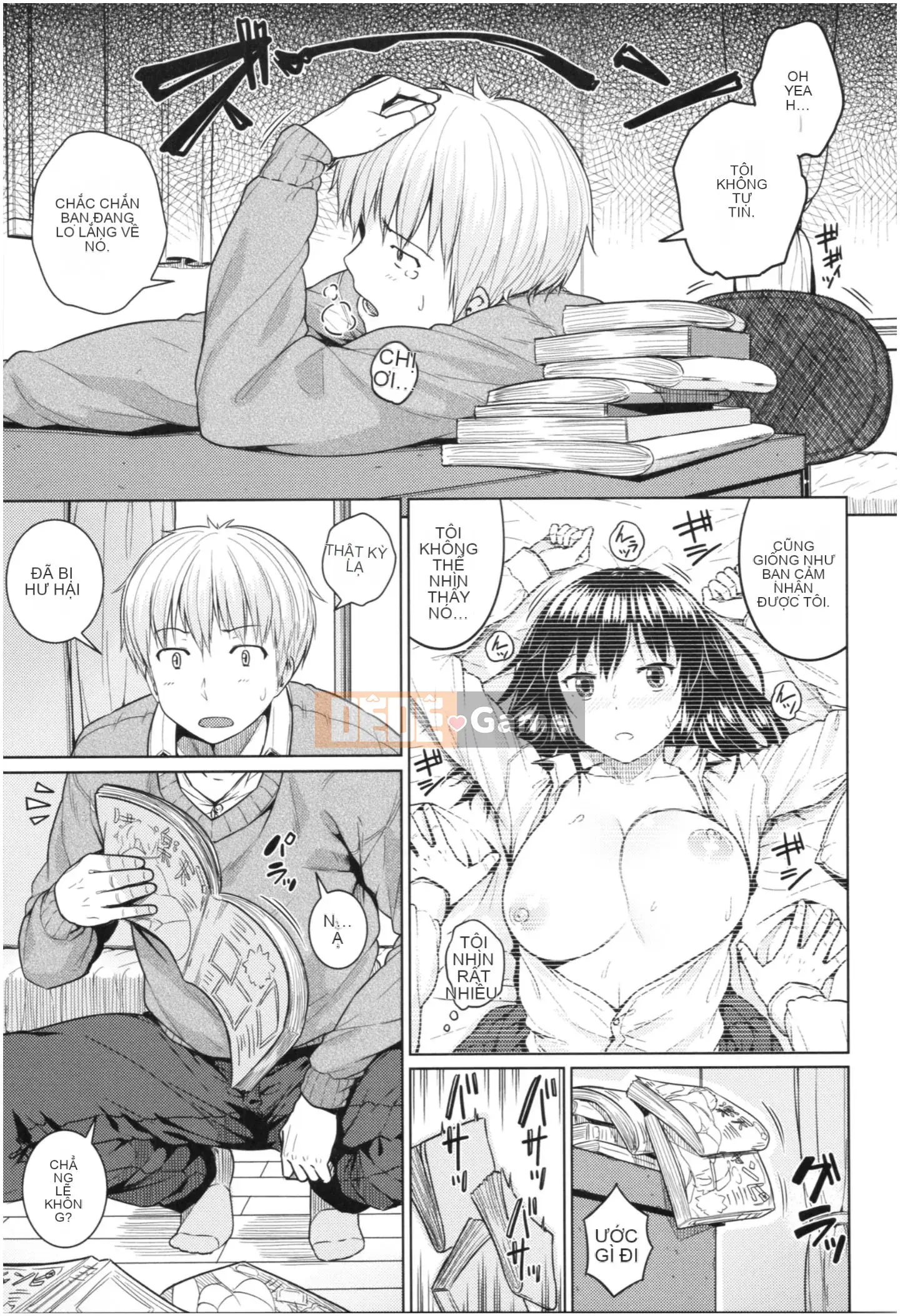 [Sajipen] Ijime Rareko