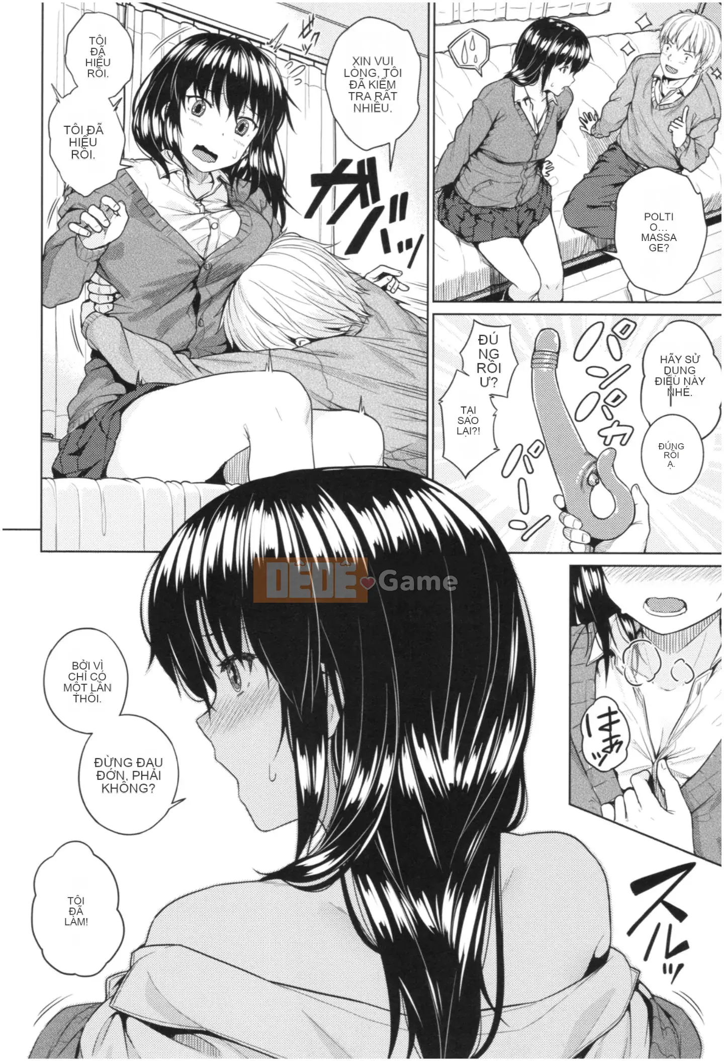 [Sajipen] Ijime Rareko