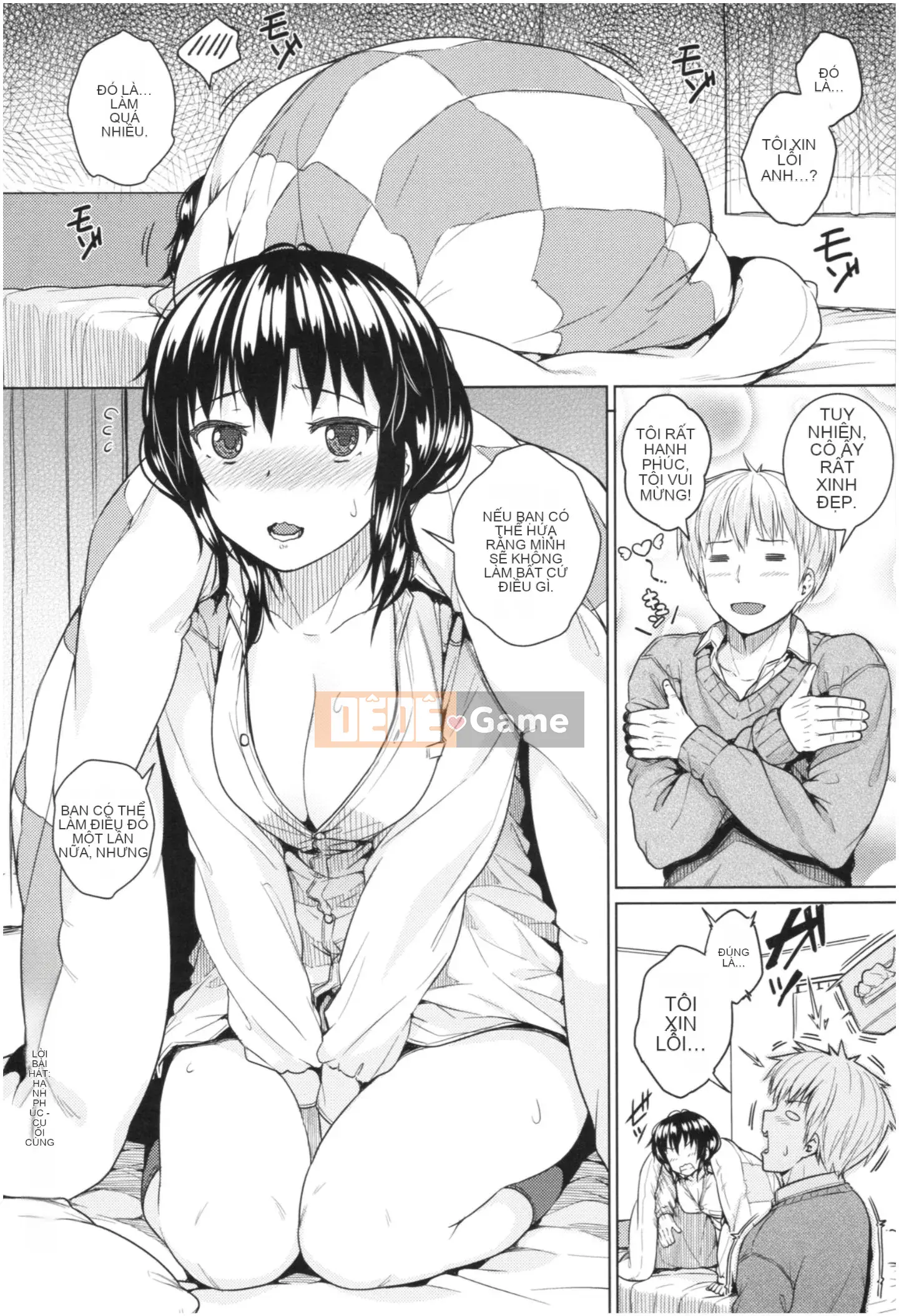 [Sajipen] Ijime Rareko