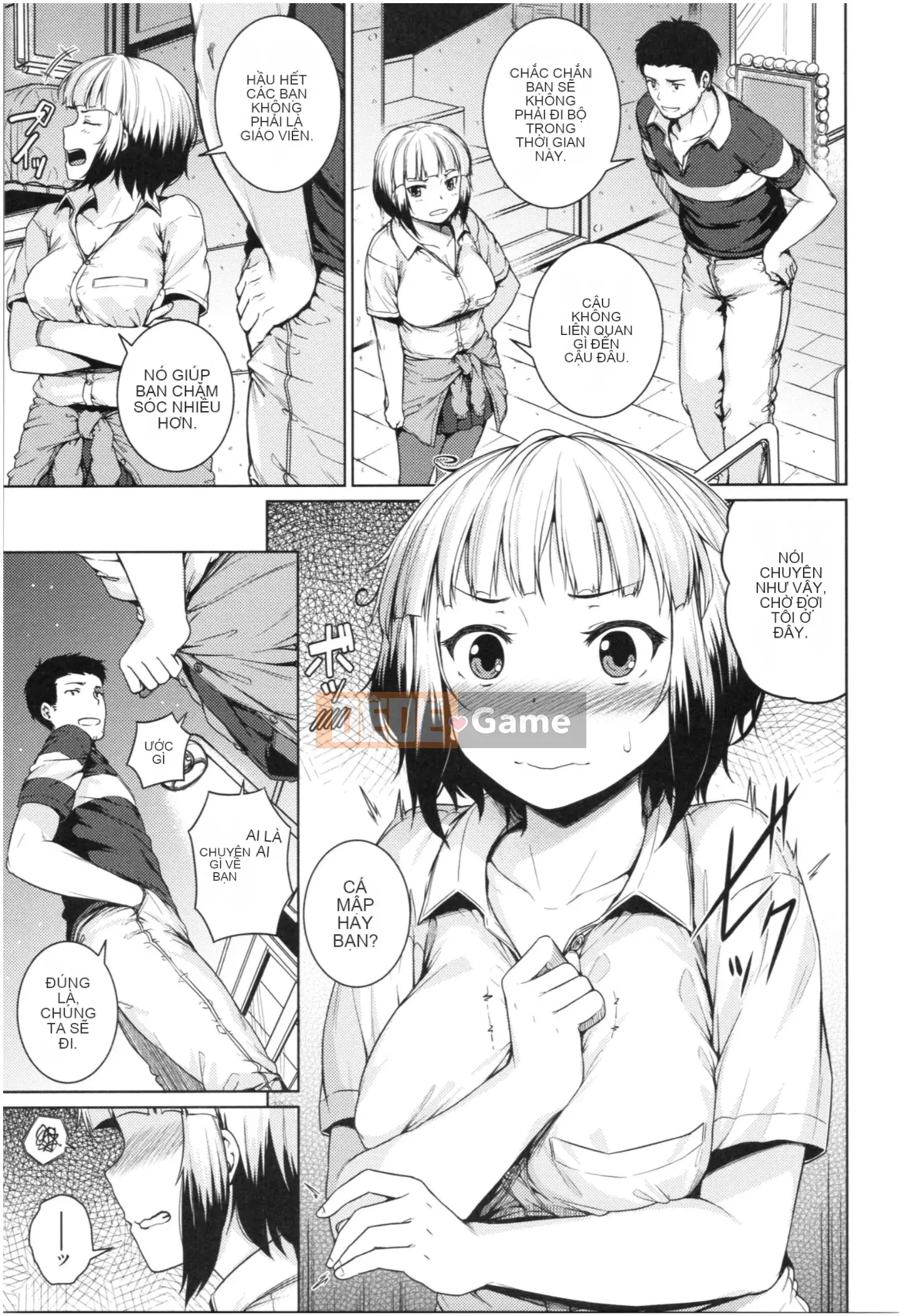 [Sajipen] Ijime Rareko