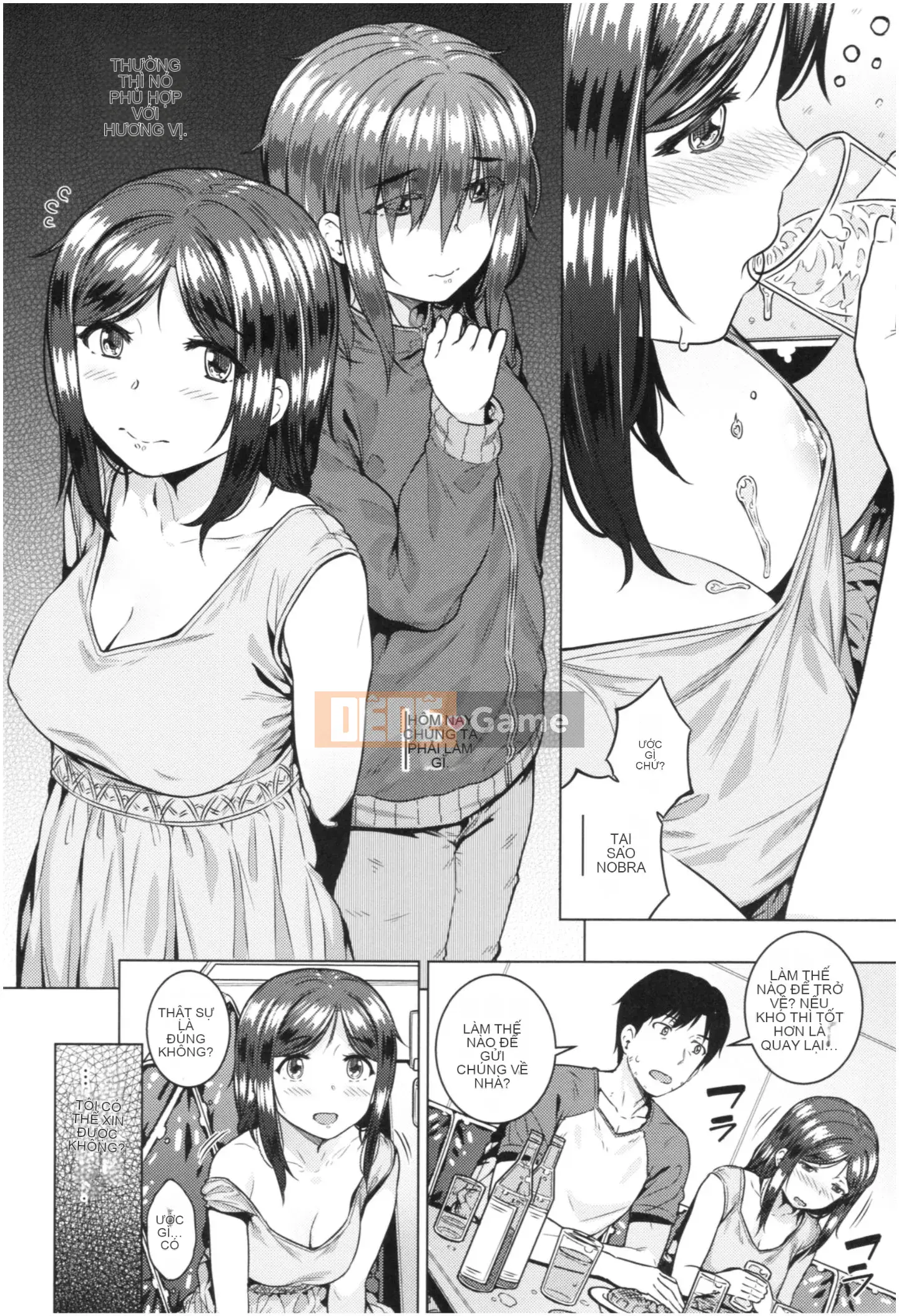 [Sajipen] Ijime Rareko