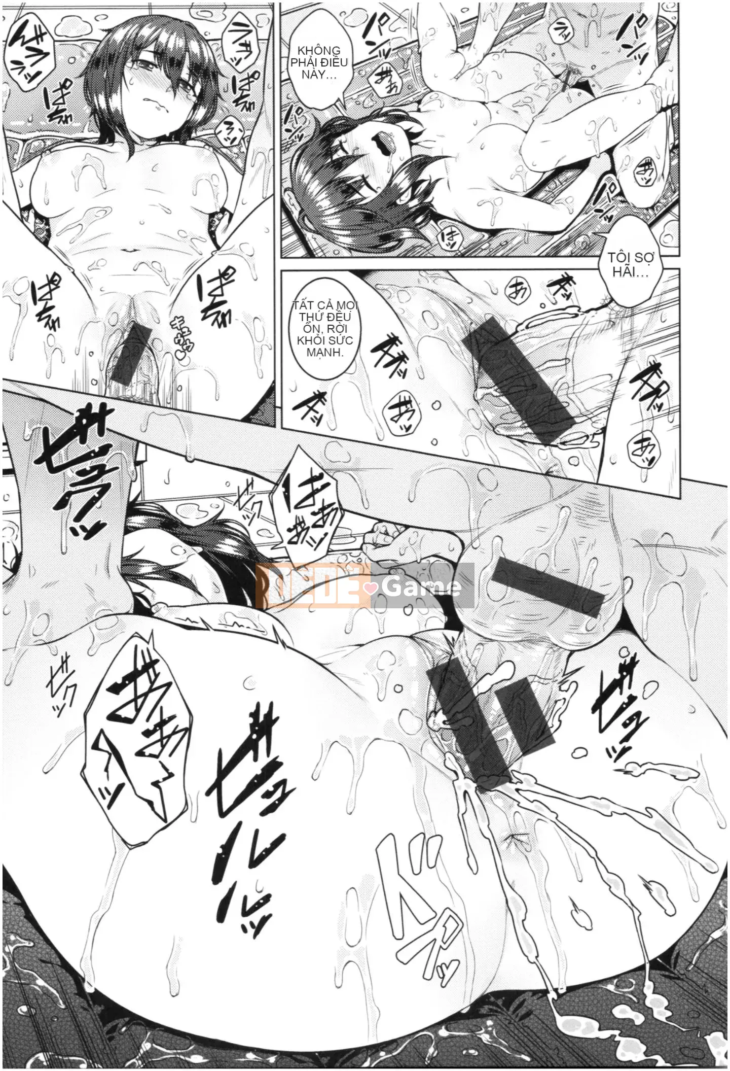 [Sajipen] Ijime Rareko