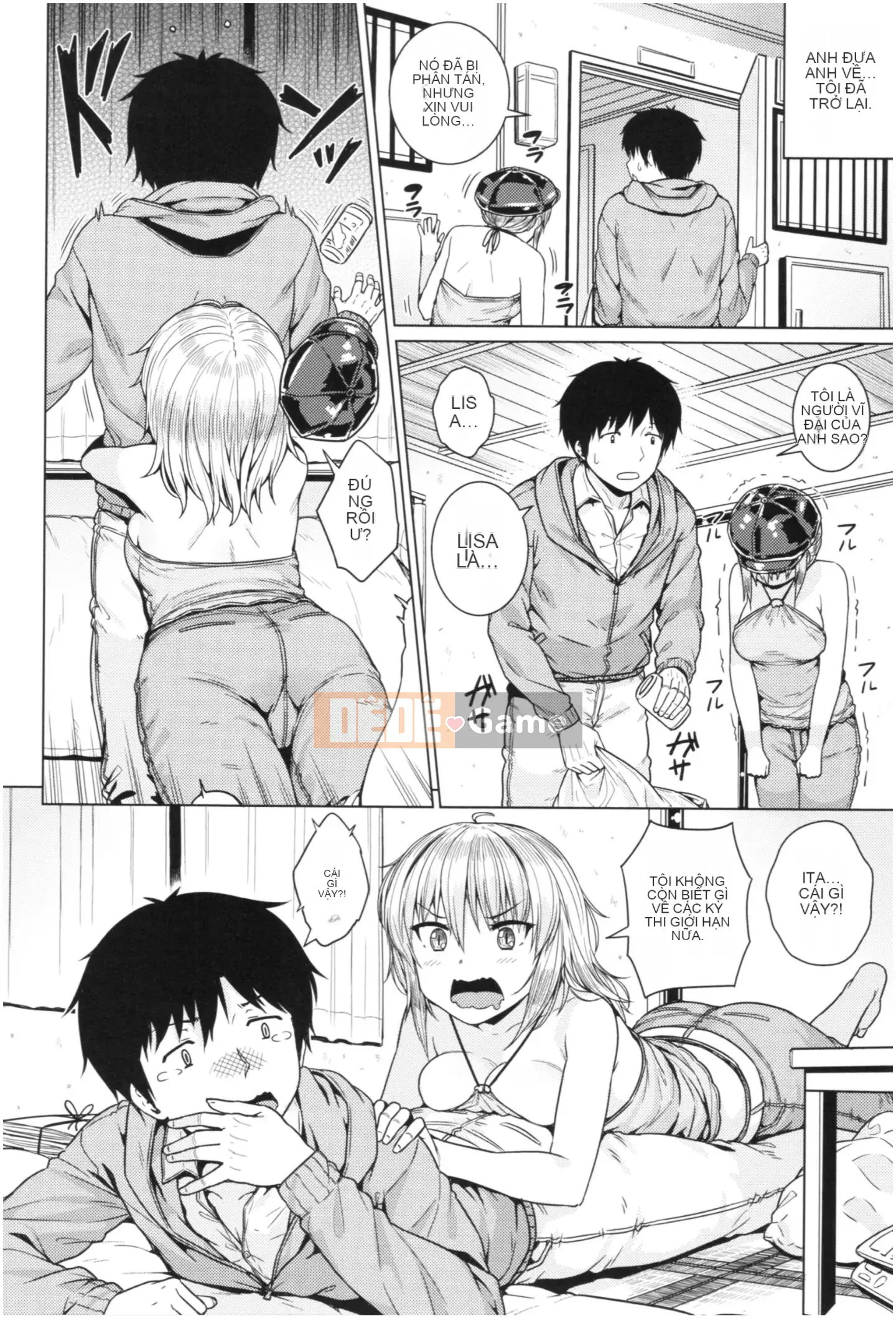 [Sajipen] Ijime Rareko