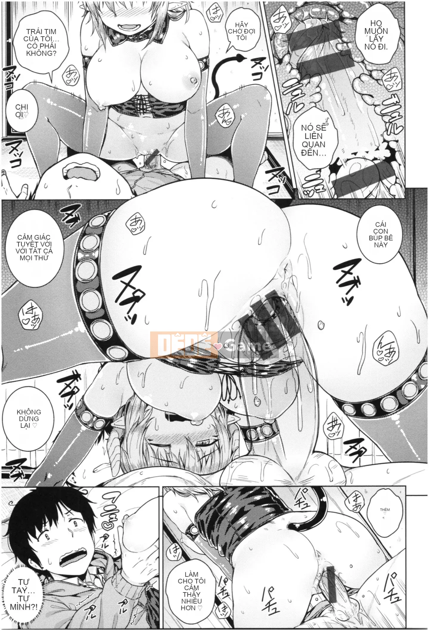 [Sajipen] Ijime Rareko