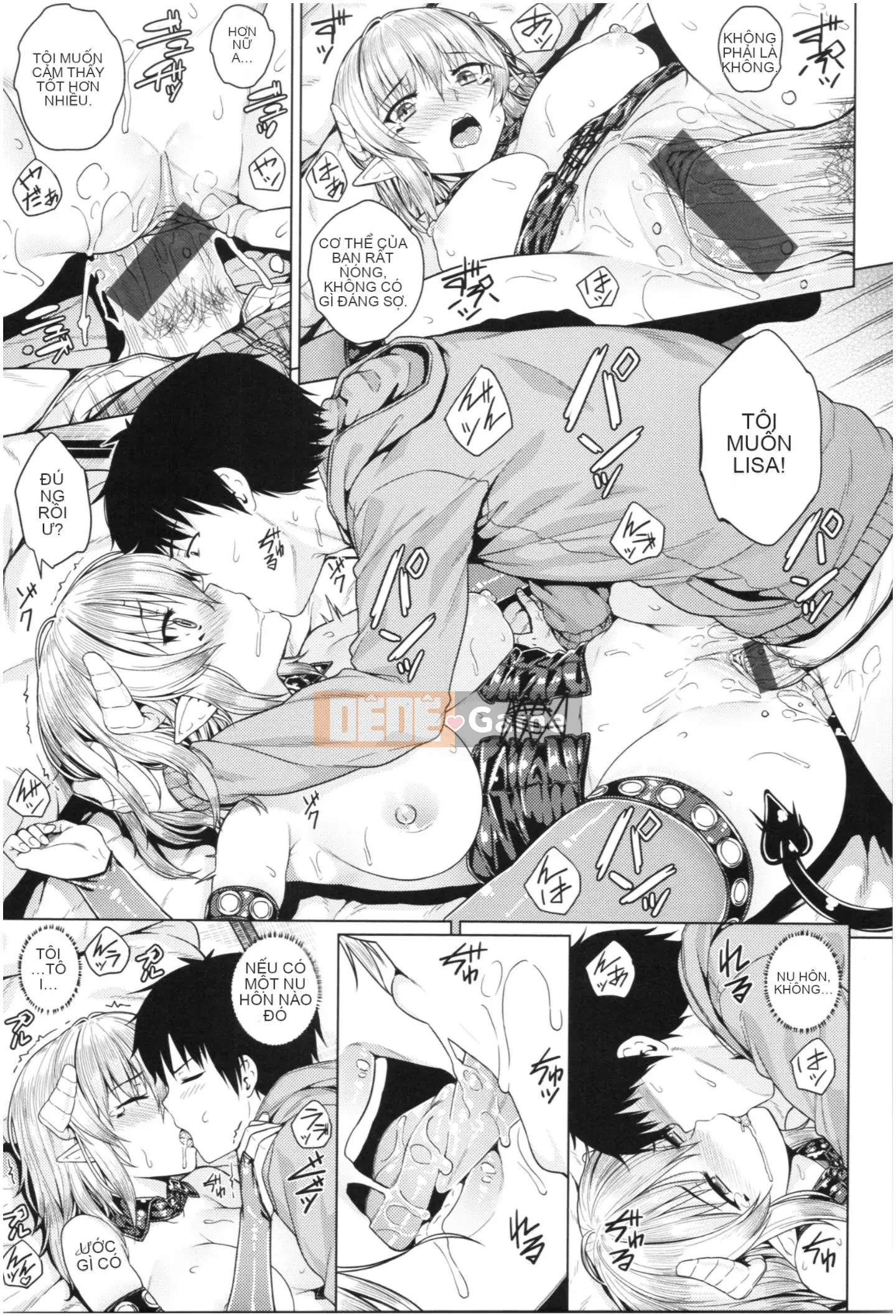 [Sajipen] Ijime Rareko