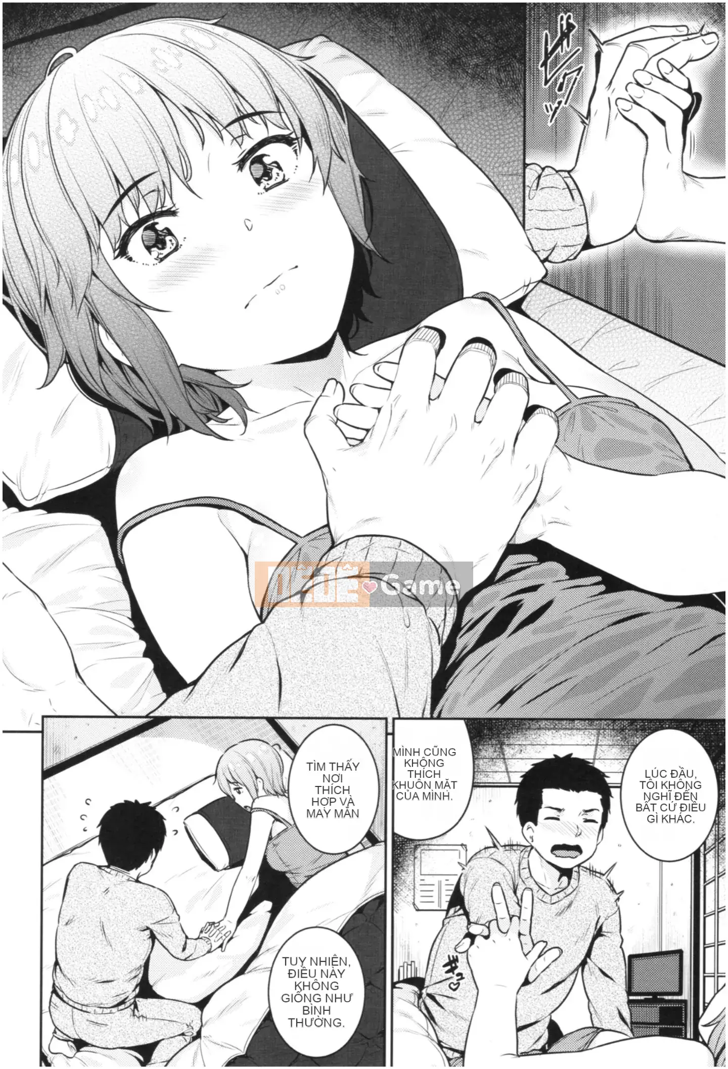 [Sajipen] Ijime Rareko