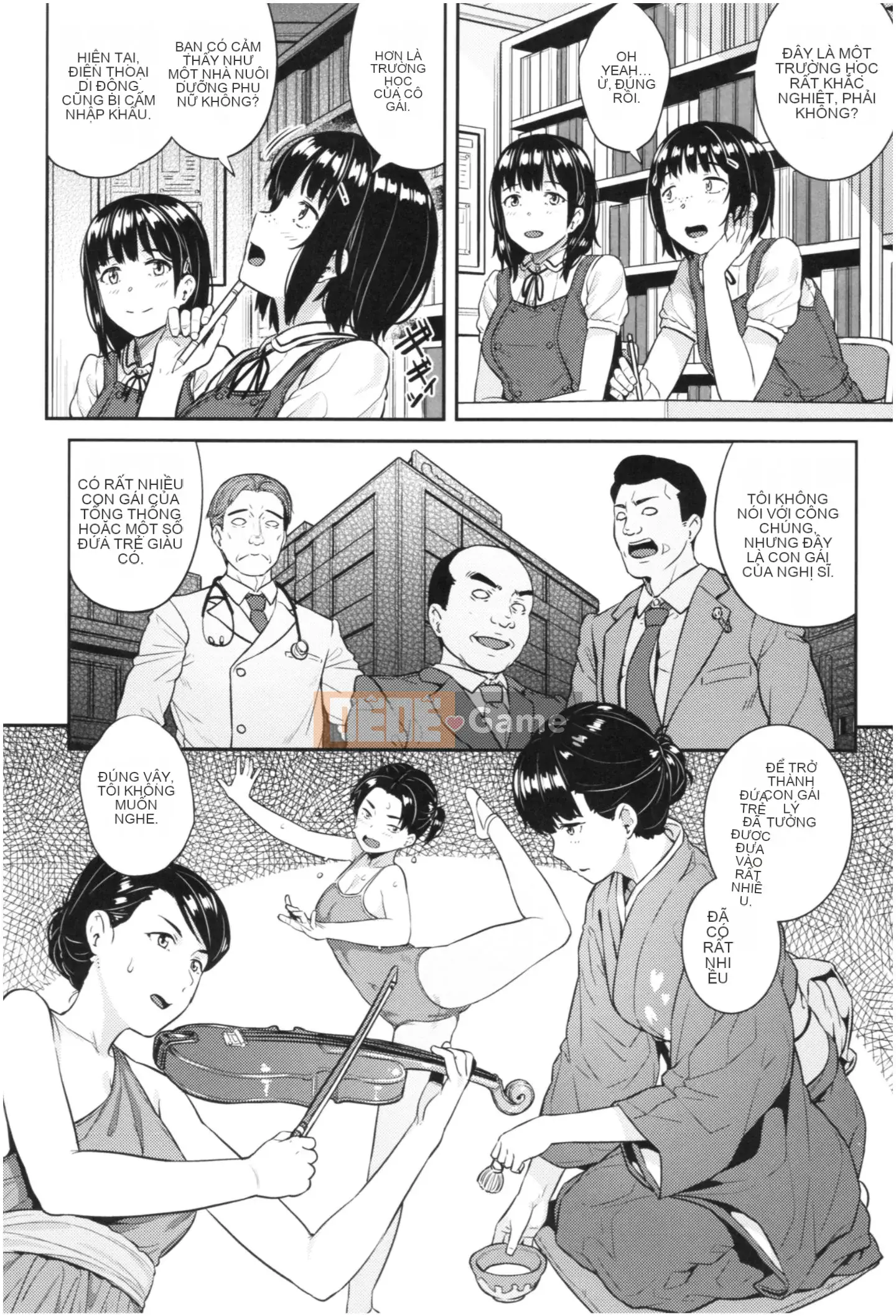 [Sajipen] Ijime Rareko