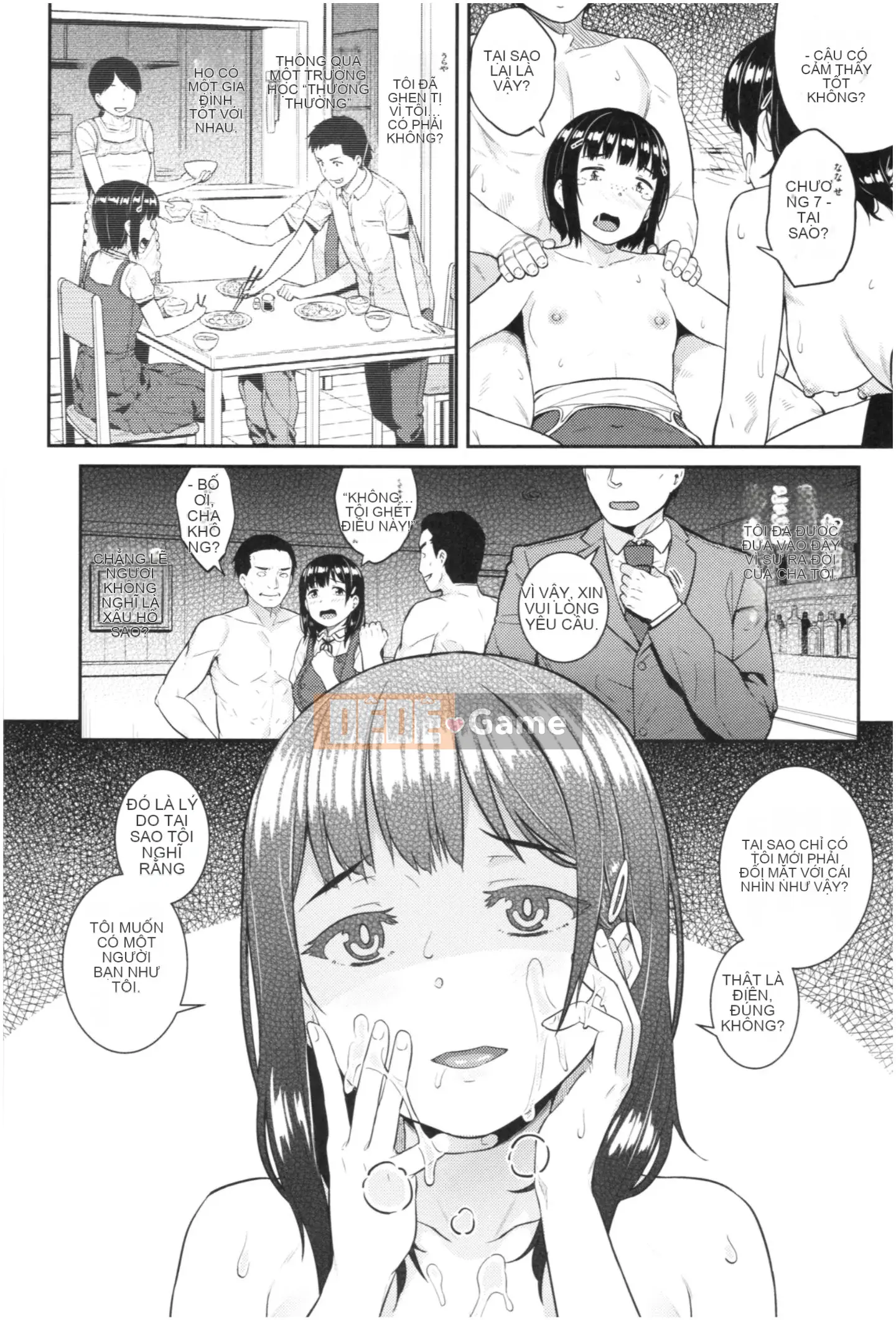 [Sajipen] Ijime Rareko