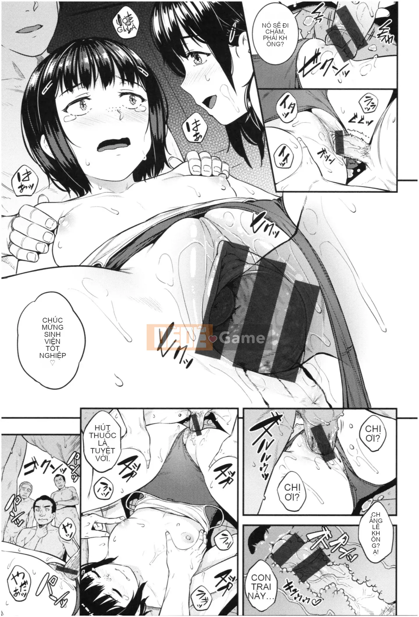 [Sajipen] Ijime Rareko