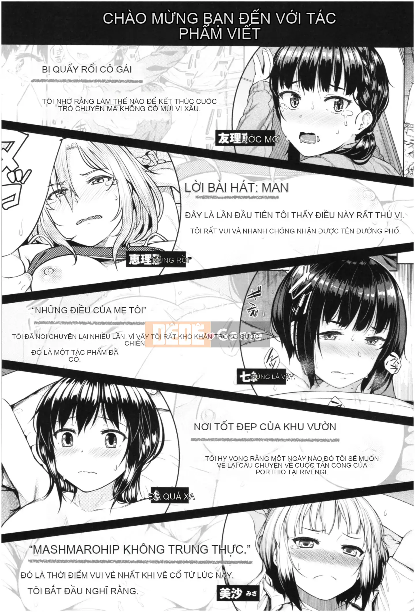 [Sajipen] Ijime Rareko