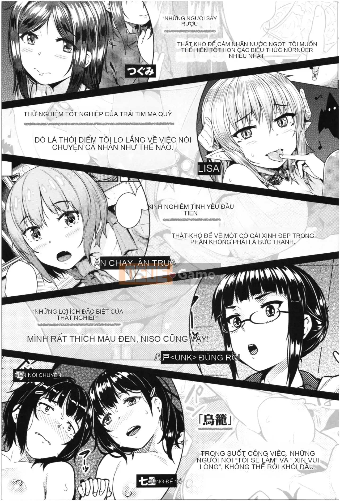 [Sajipen] Ijime Rareko