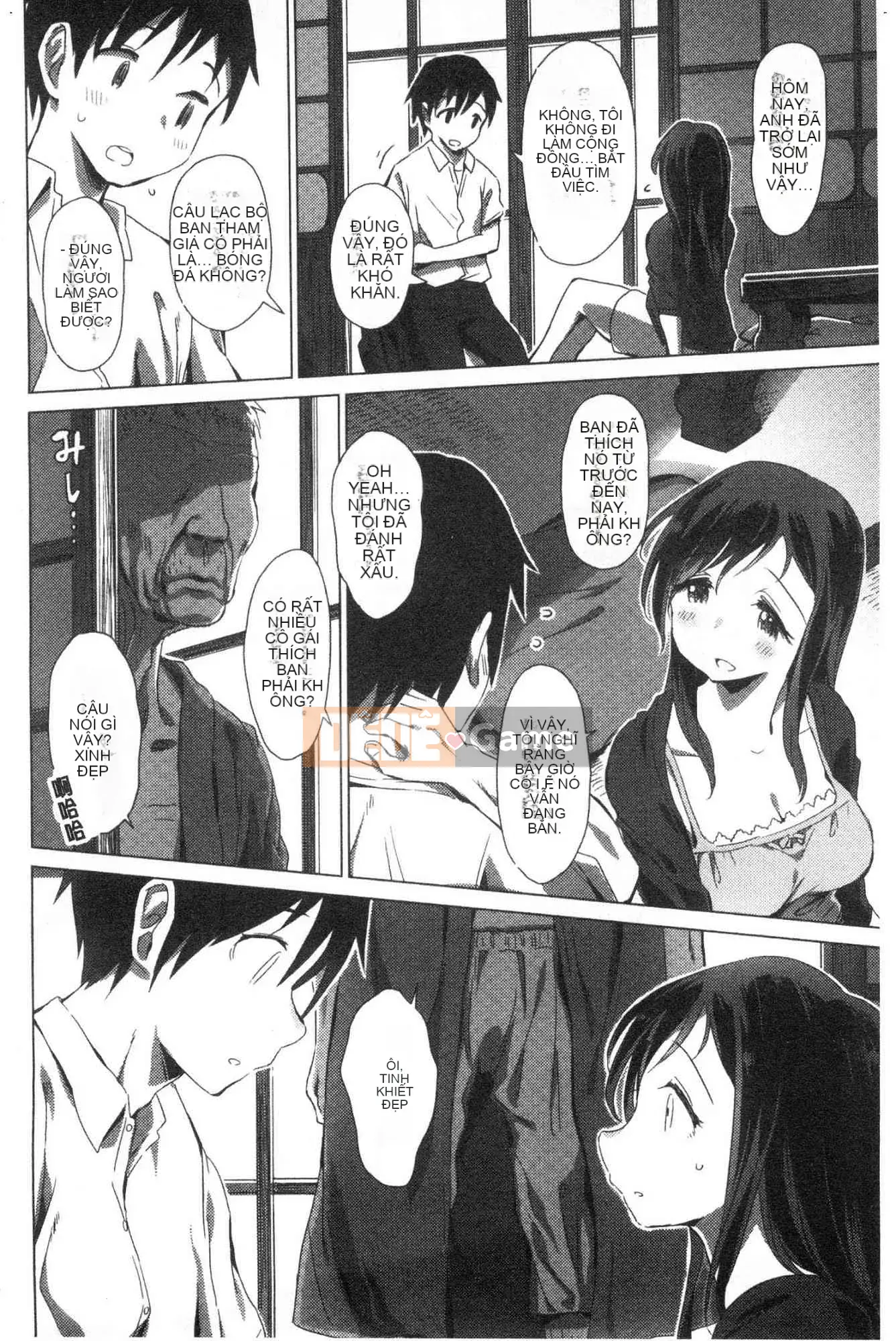 [Kazeteki Koubou][Zasha] Cảm động và mềm mại