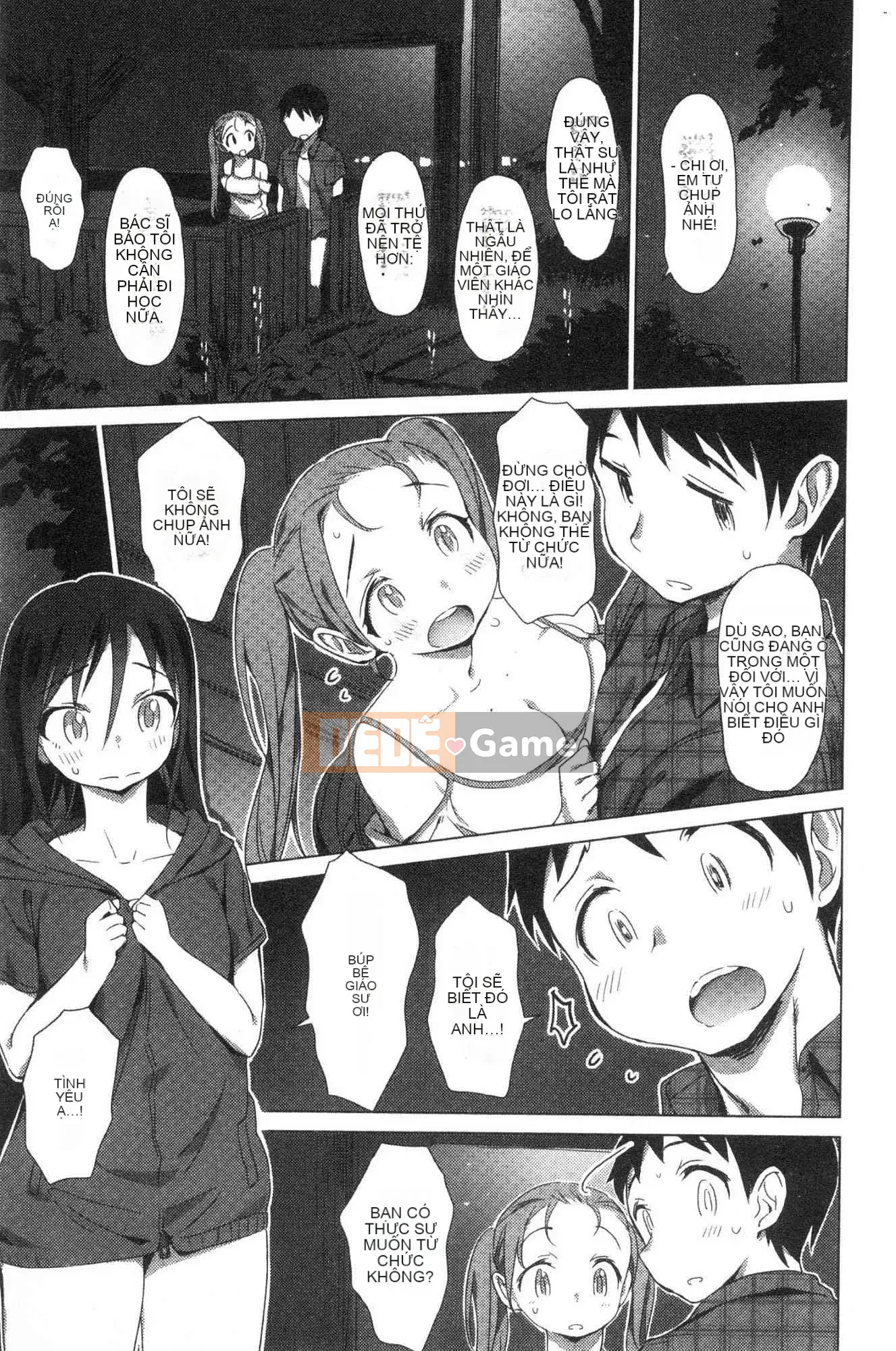 [Kazeteki Koubou][Zasha] Cảm động và mềm mại