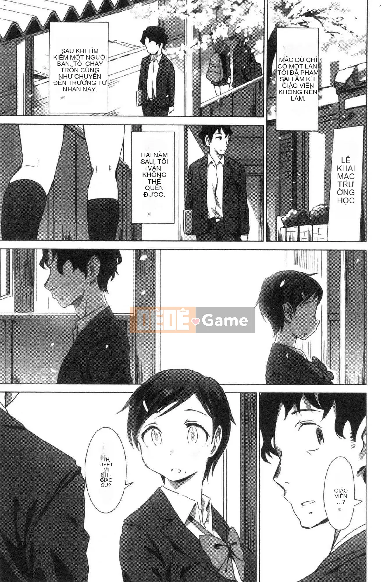 [Kazeteki Koubou][Zasha] Cảm động và mềm mại