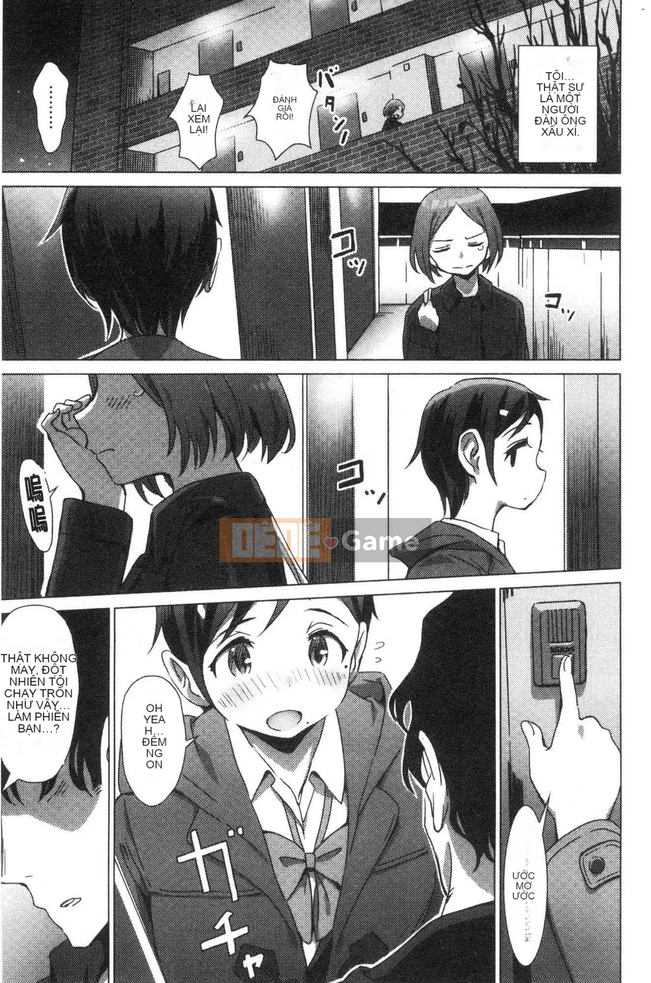 [Kazeteki Koubou][Zasha] Cảm động và mềm mại