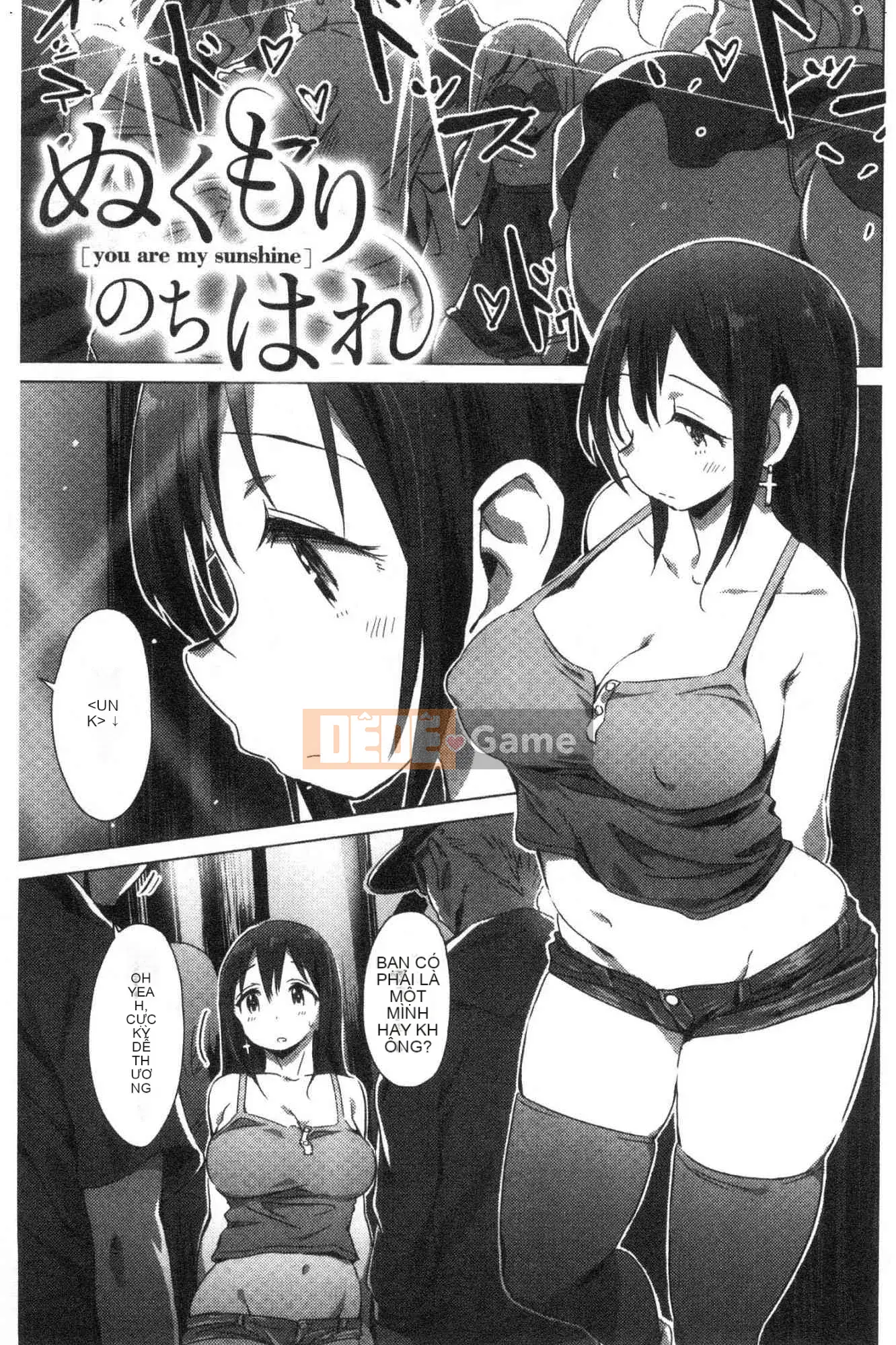 [Kazeteki Koubou][Zasha] Cảm động và mềm mại