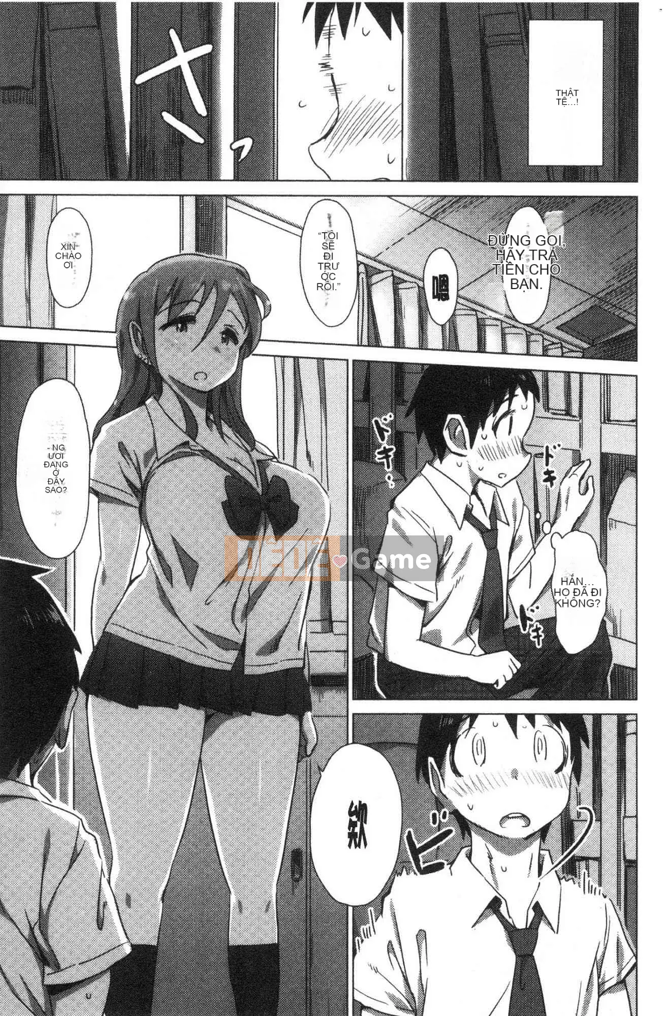 [Kazeteki Koubou][Zasha] Cảm động và mềm mại