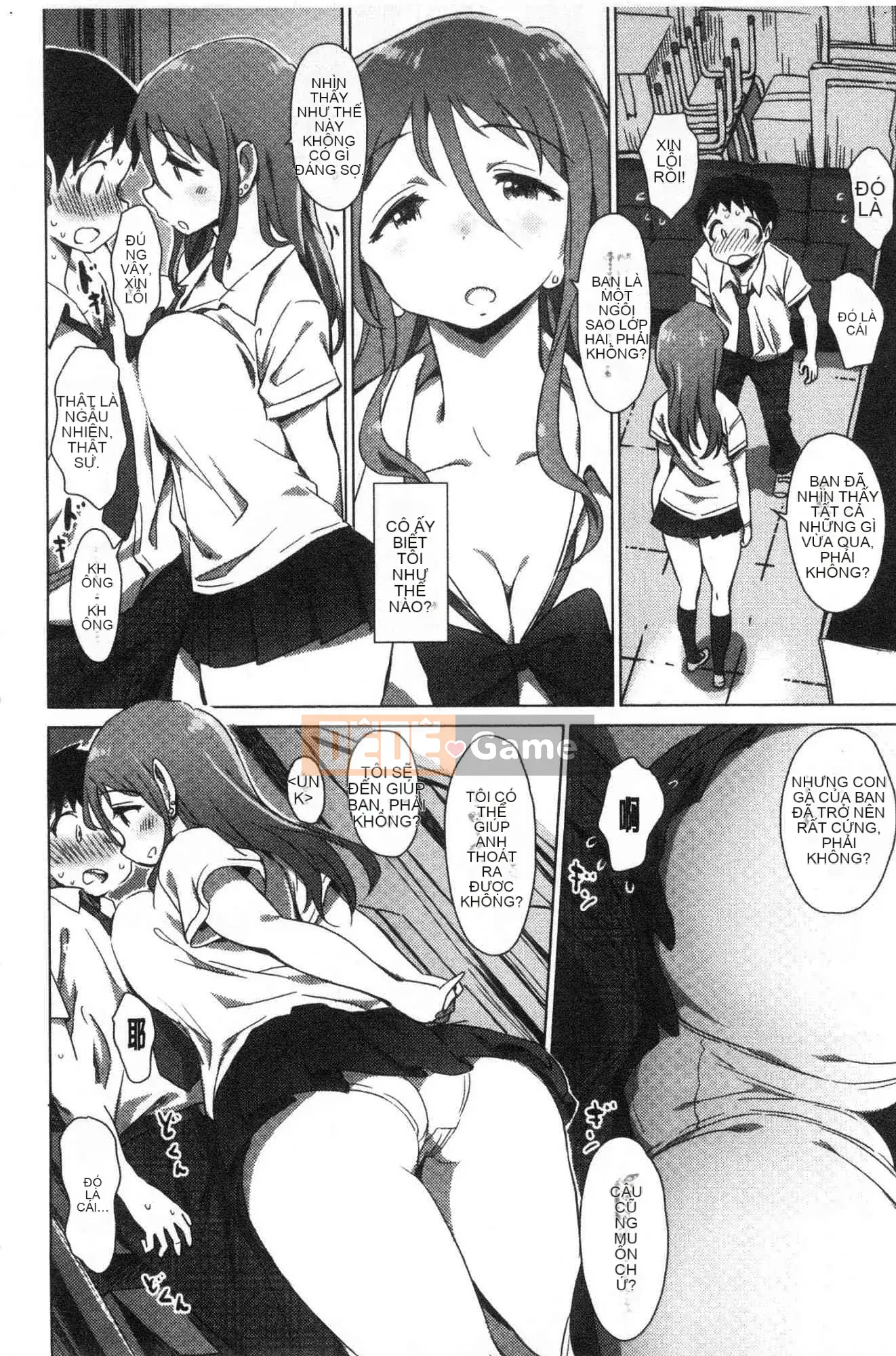 [Kazeteki Koubou][Zasha] Cảm động và mềm mại