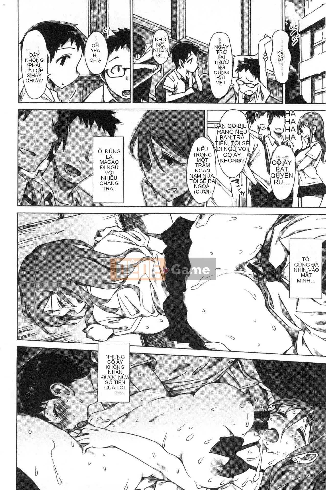 [Kazeteki Koubou][Zasha] Cảm động và mềm mại