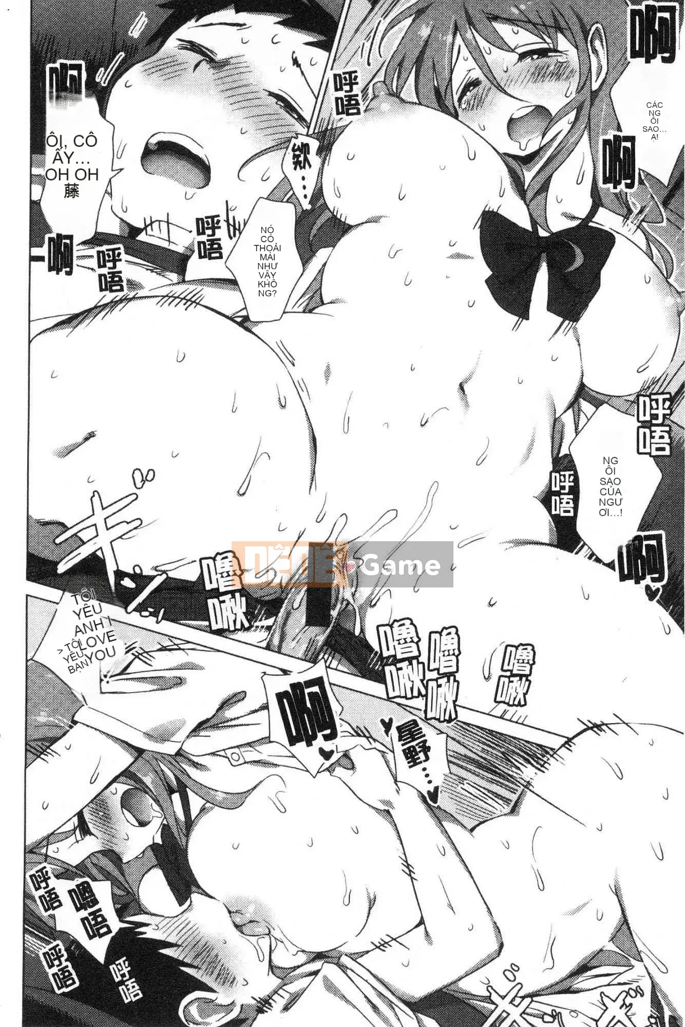 [Kazeteki Koubou][Zasha] Cảm động và mềm mại