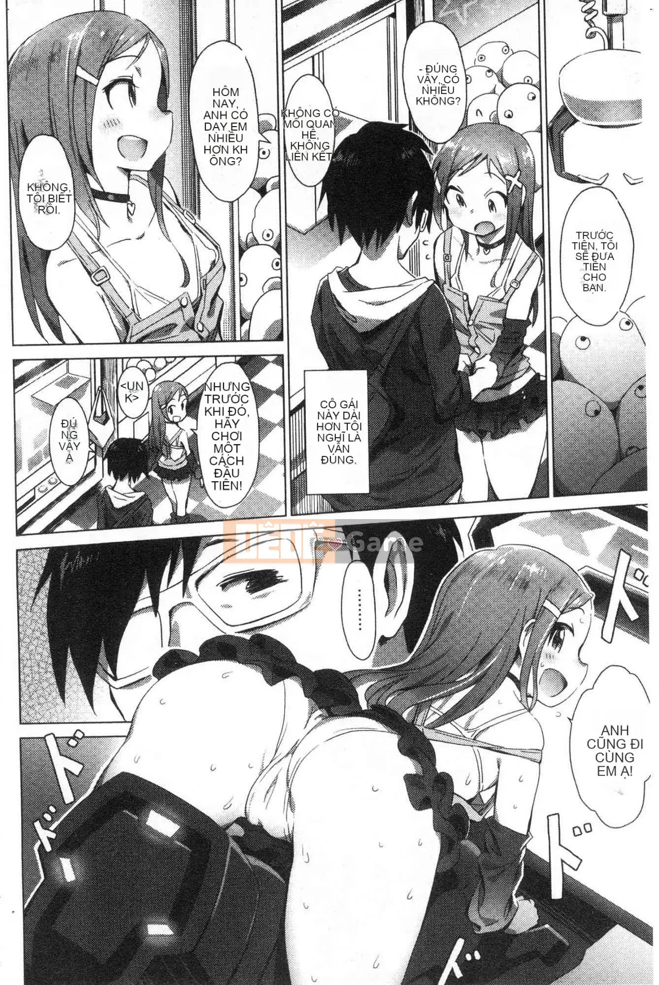 [Kazeteki Koubou][Zasha] Cảm động và mềm mại