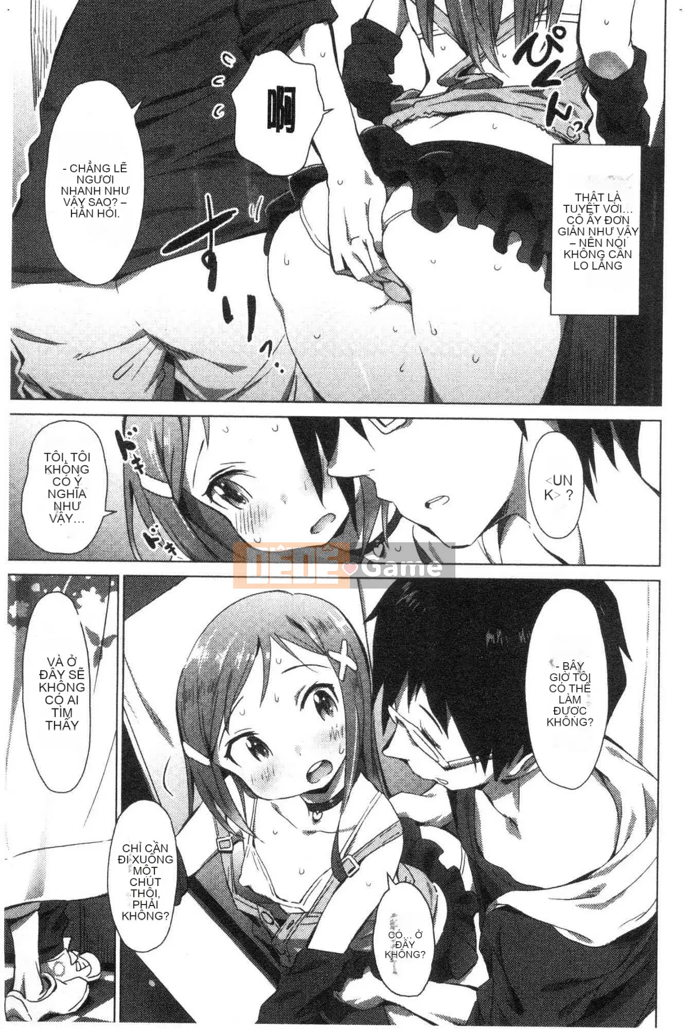 [Kazeteki Koubou][Zasha] Cảm động và mềm mại