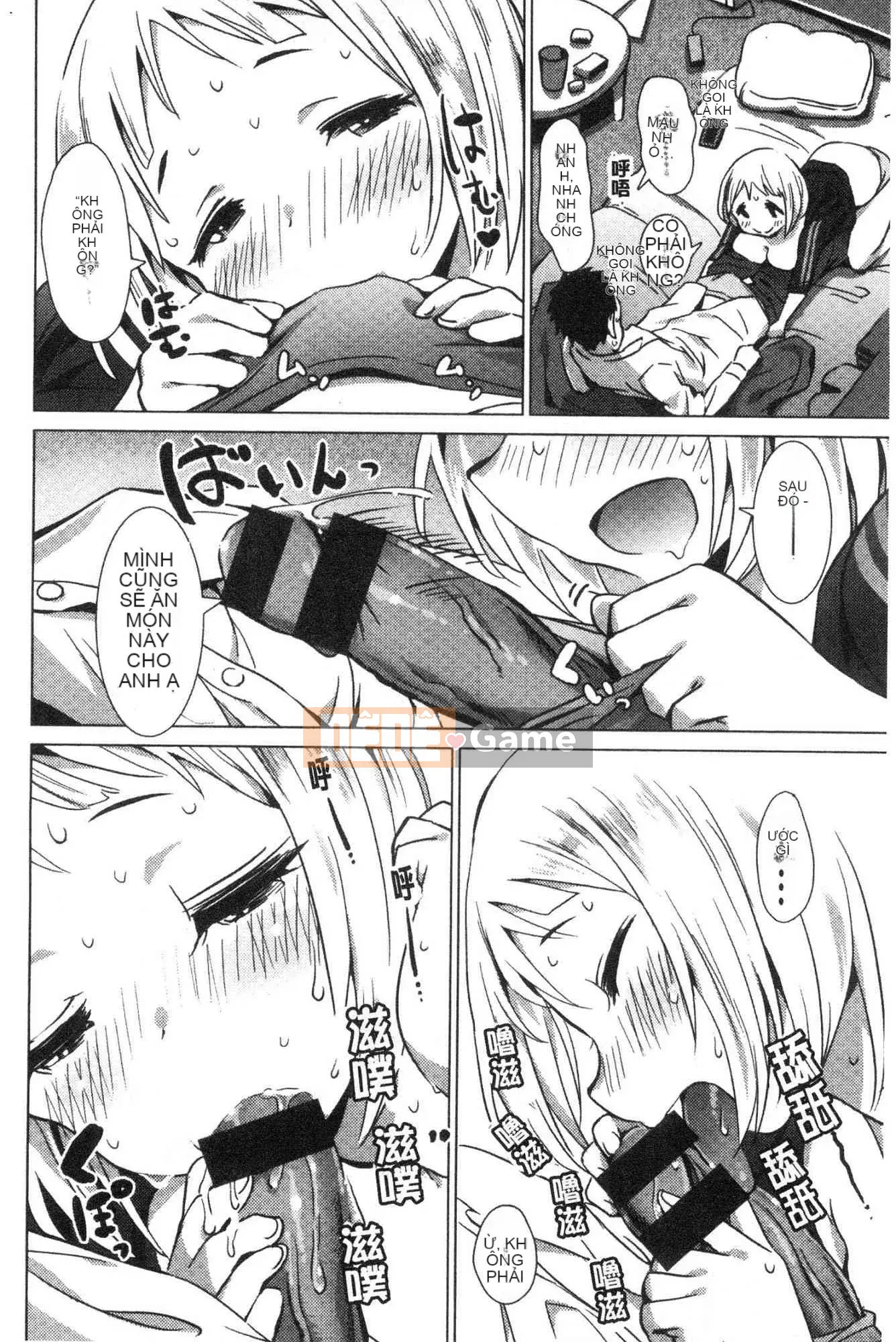 [Kazeteki Koubou][Zasha] Cảm động và mềm mại