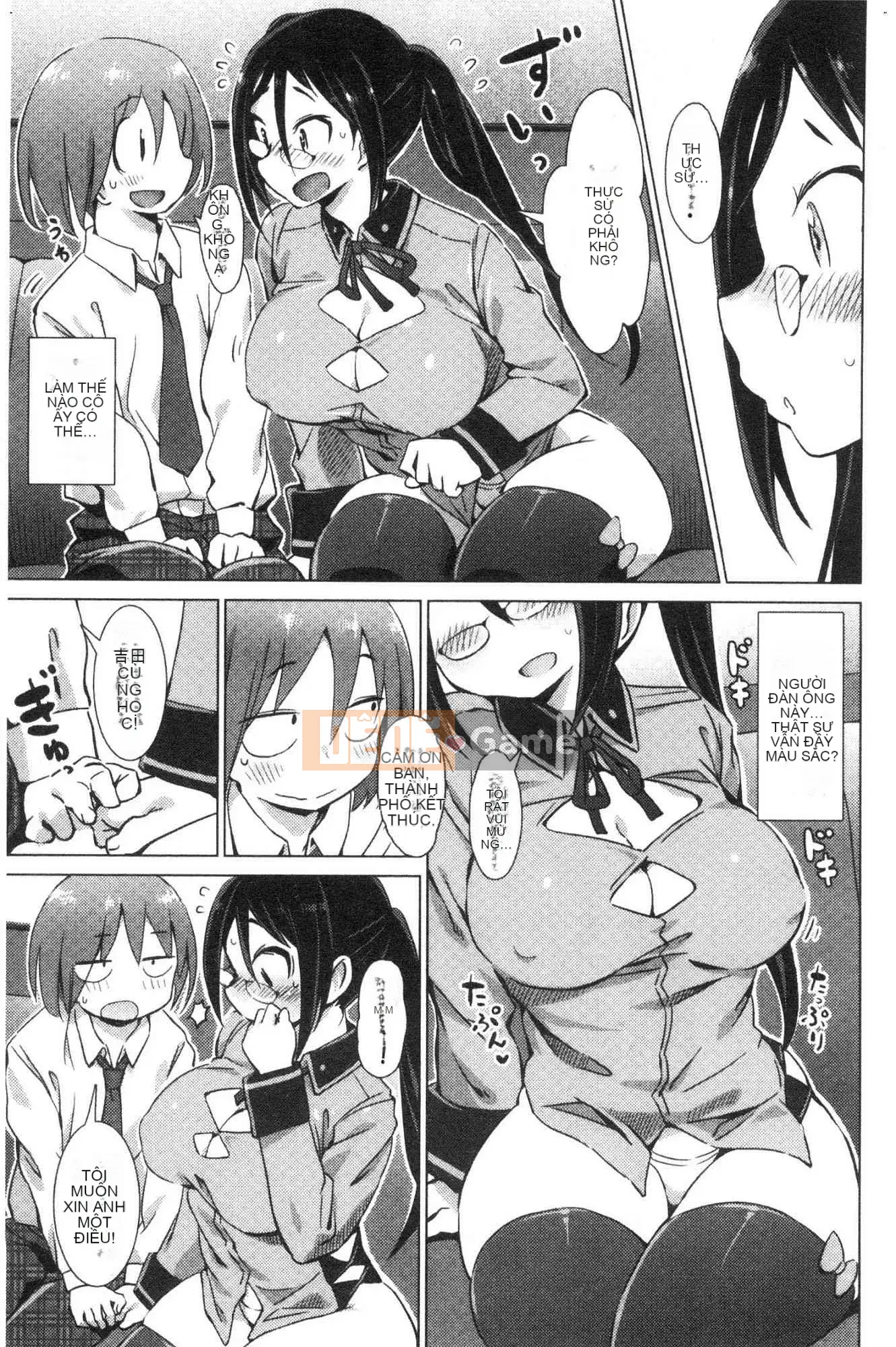 [Kazeteki Koubou][Zasha] Cảm động và mềm mại