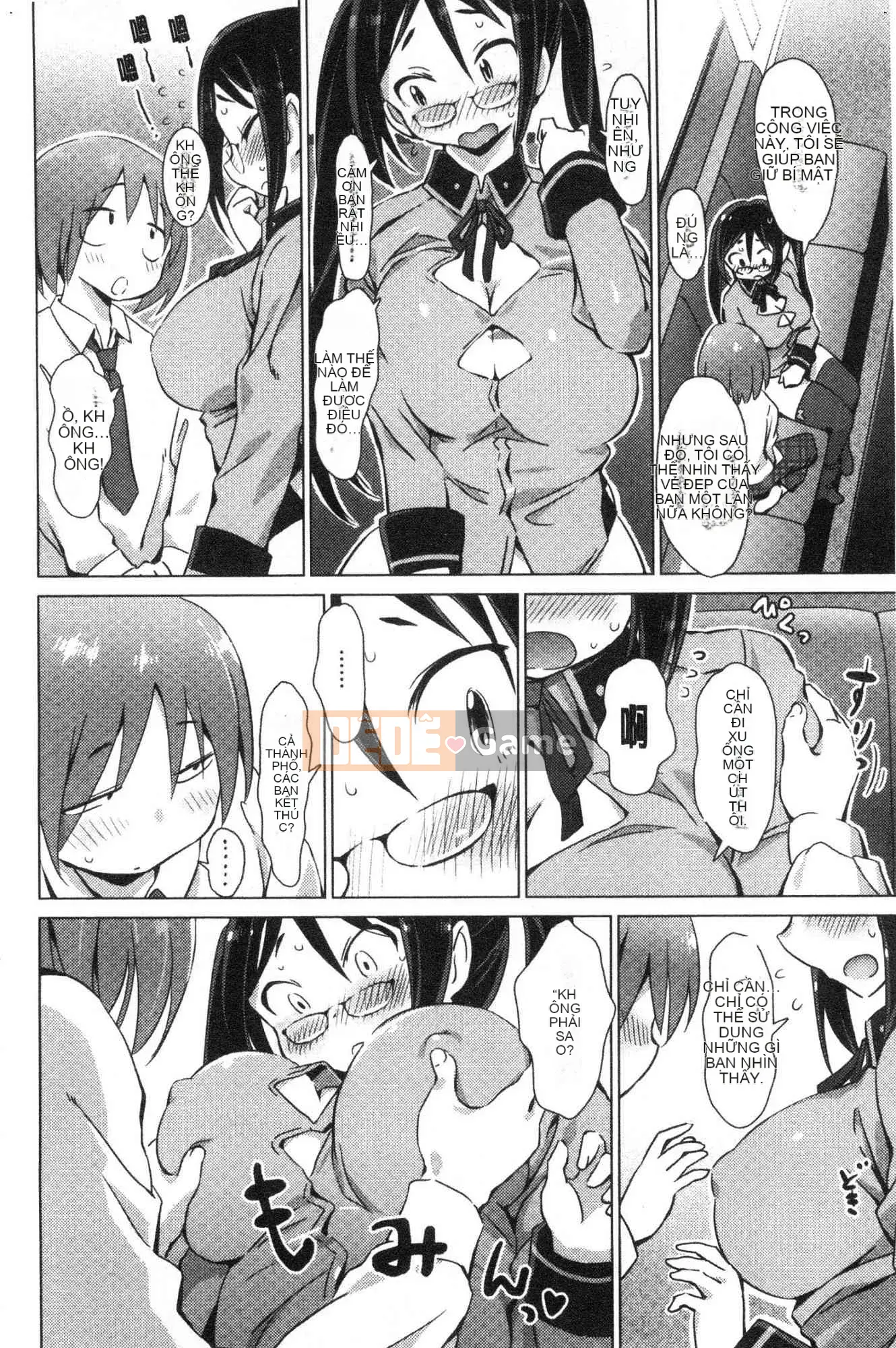 [Kazeteki Koubou][Zasha] Cảm động và mềm mại