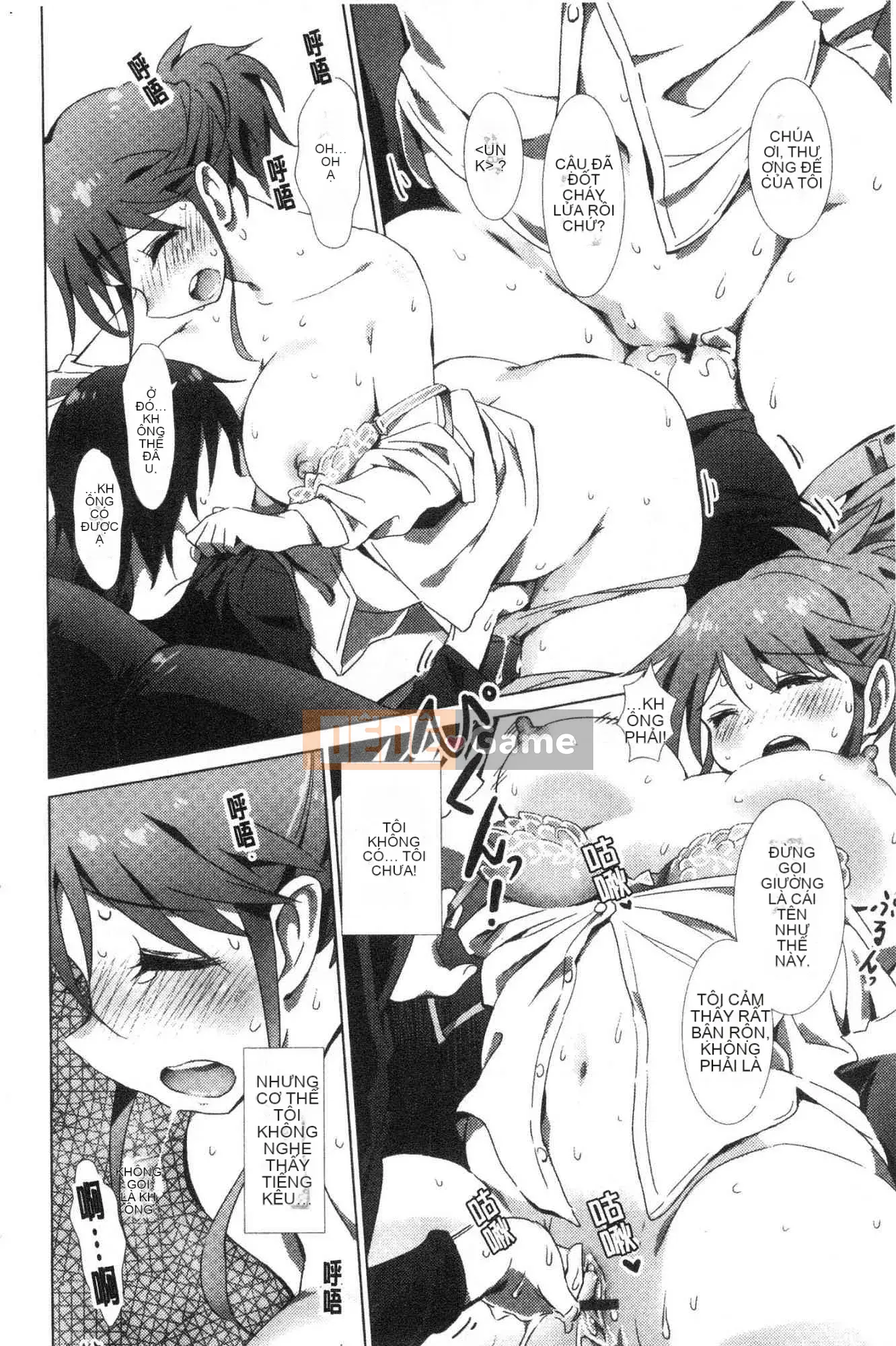 [Kazeteki Koubou][Zasha] Cảm động và mềm mại