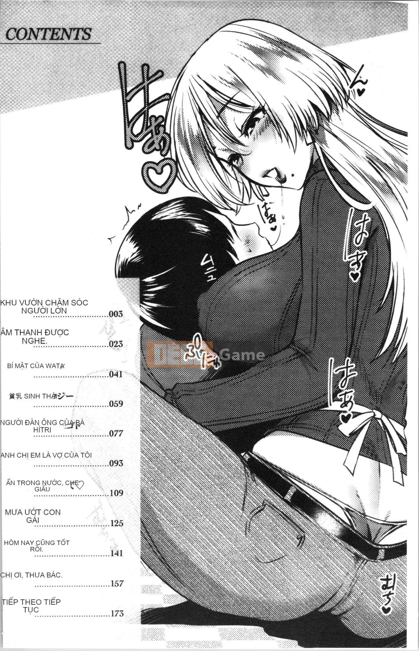 [4K Hankagumi][Toshiyuki] Yêu đĩ