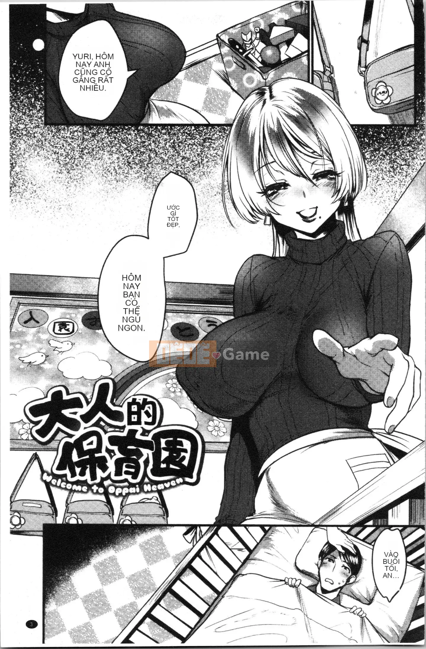 [4K Hankagumi][Toshiyuki] Yêu đĩ