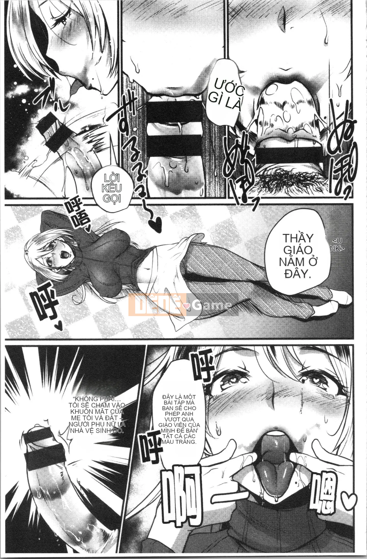 [4K Hankagumi][Toshiyuki] Yêu đĩ