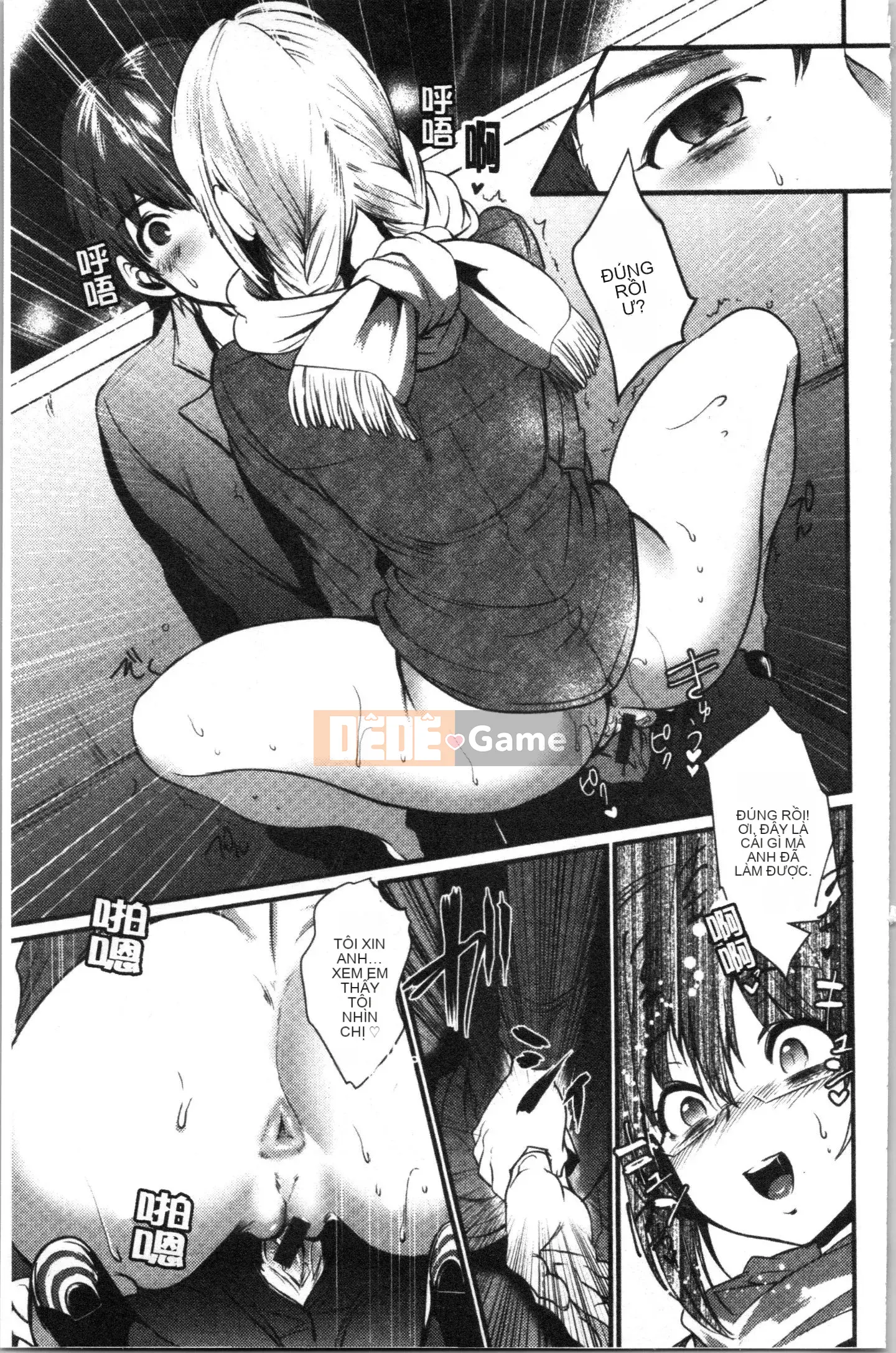 [4K Hankagumi][Toshiyuki] Yêu đĩ