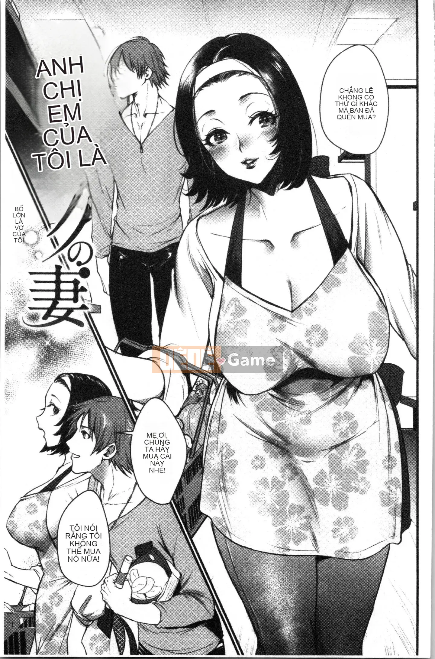 [4K Hankagumi][Toshiyuki] Yêu đĩ