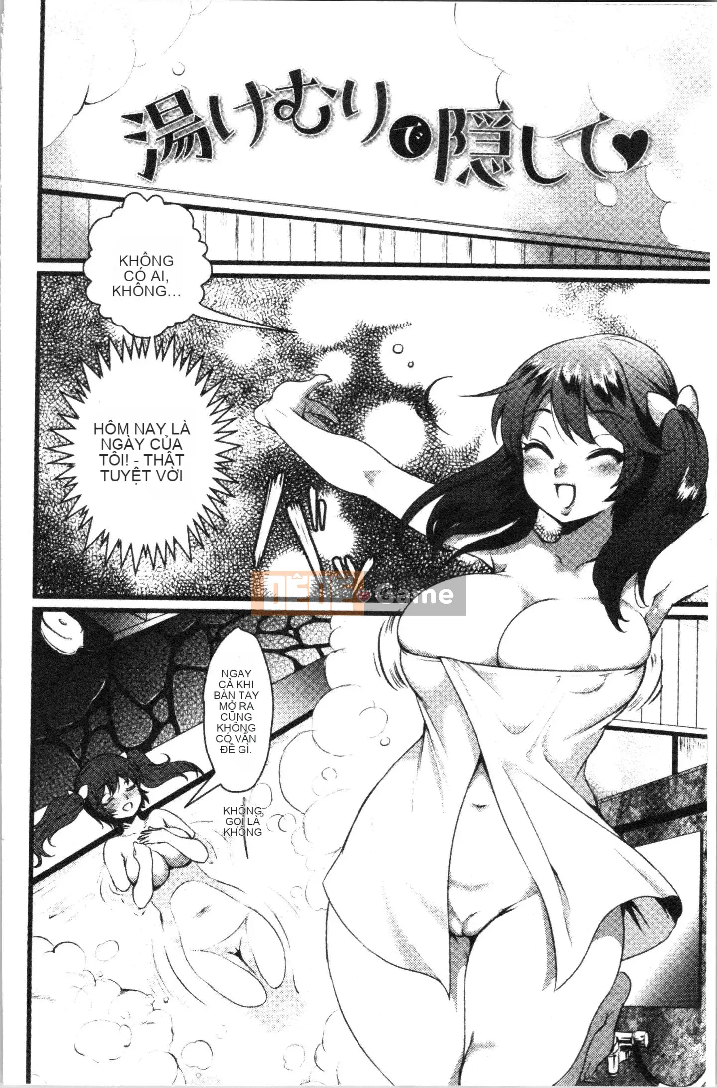 [4K Hankagumi][Toshiyuki] Yêu đĩ